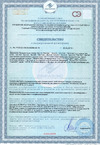 Москвичка ХВ-0278 (зеленая; RAL 6002 20 кг) 4620105772228 Свидетельство о государственной регистрации