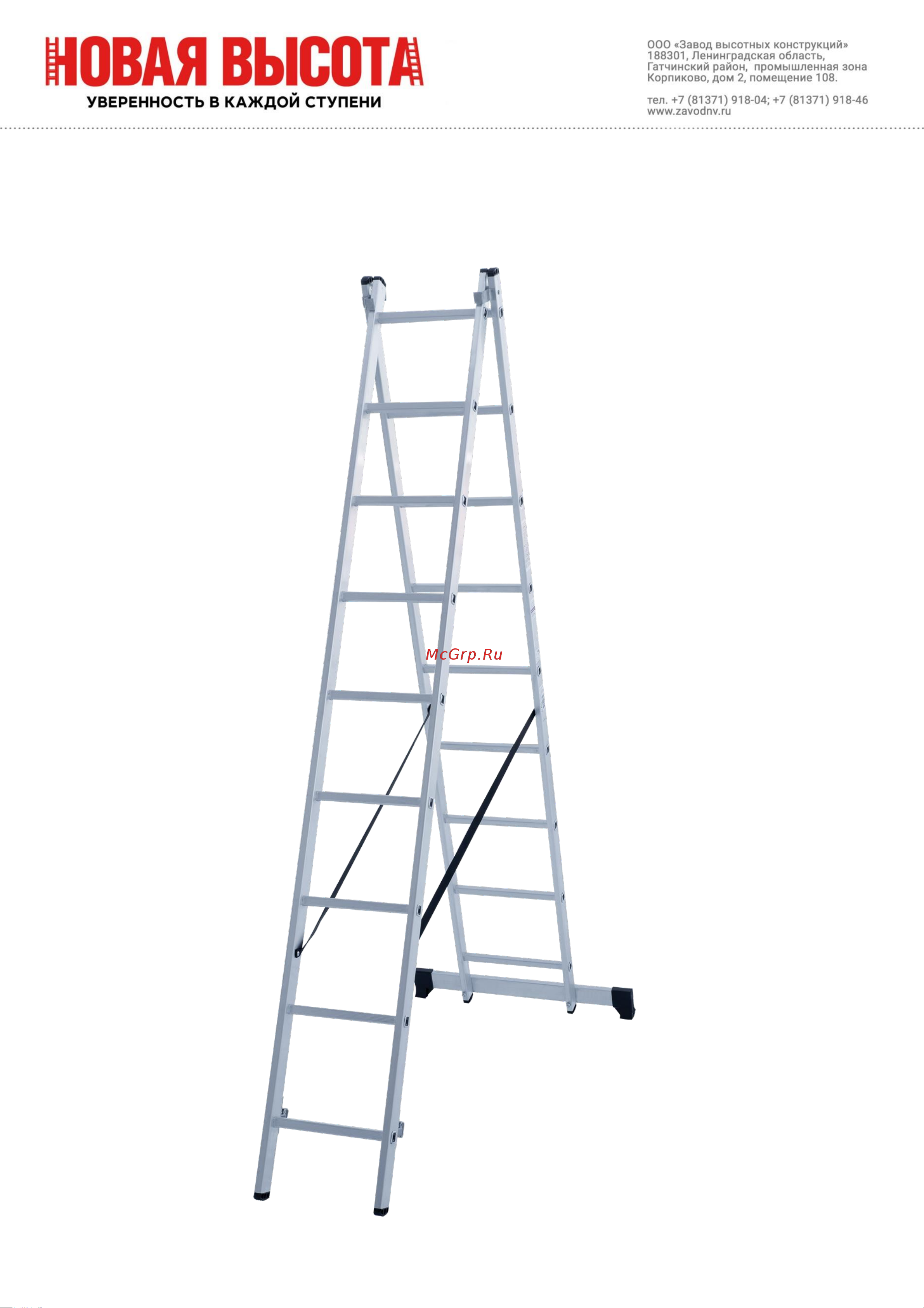 STARTUL PRO 318 см ST9947-07 Инструкция к STARTUL PRO ST9947-07 онлайн