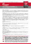 Расцвет алкидная, вишневая, 0.9 кг 65198 инструкция