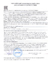 Stm ТЕРМО 1" CARSG001 Инструкция