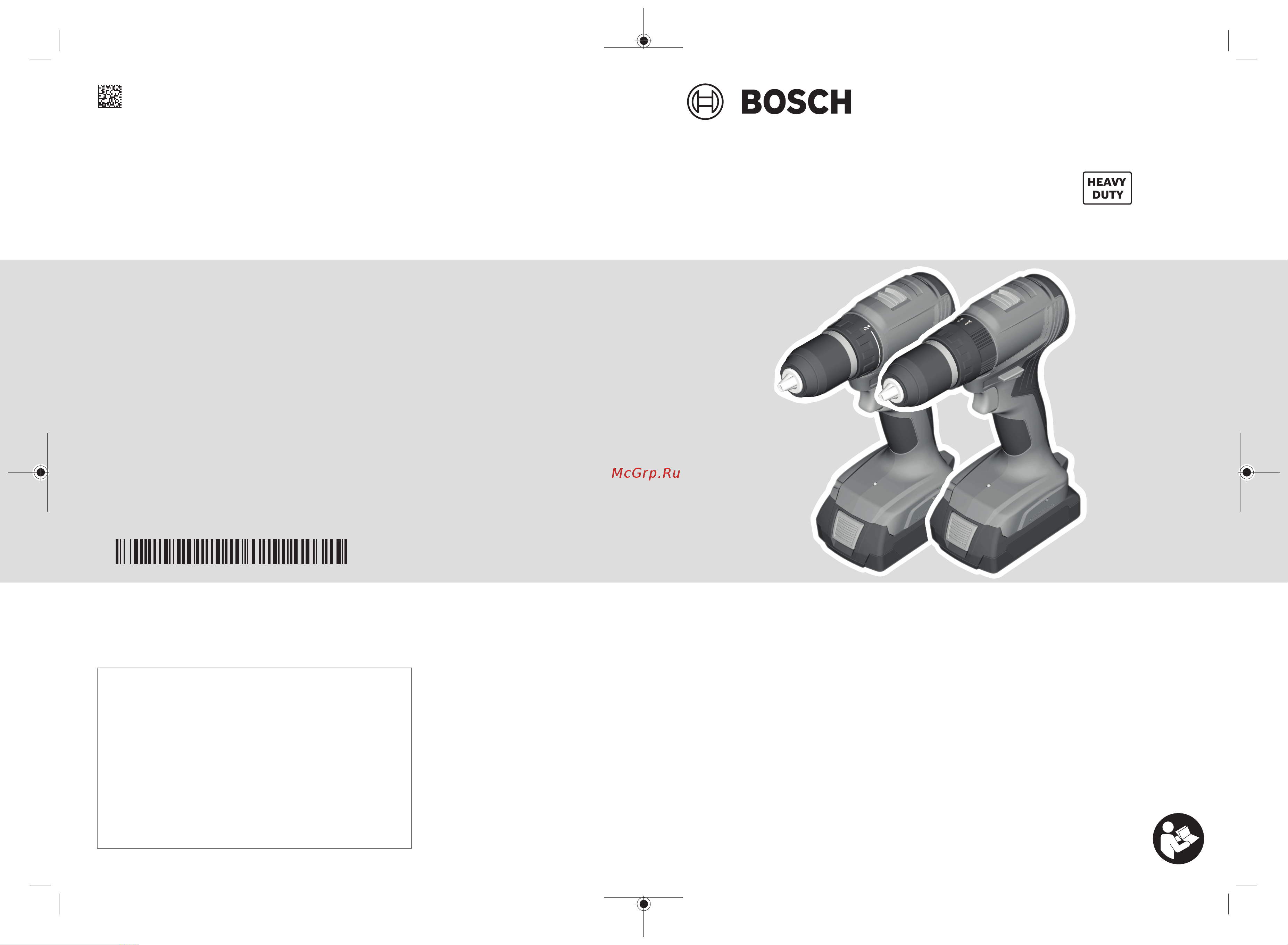 Bosch GSR 185-LI (соло) 06019K3003 Инструкция по эксплуатации онлайн