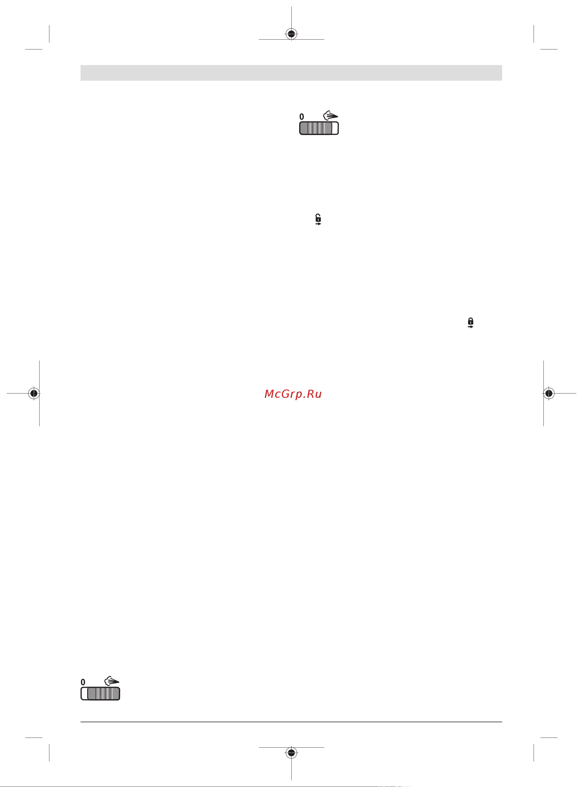 Bosch GST 185-LI (соло) 06015B3021 Инструкция по эксплуатации онлайн [18/87] 870312