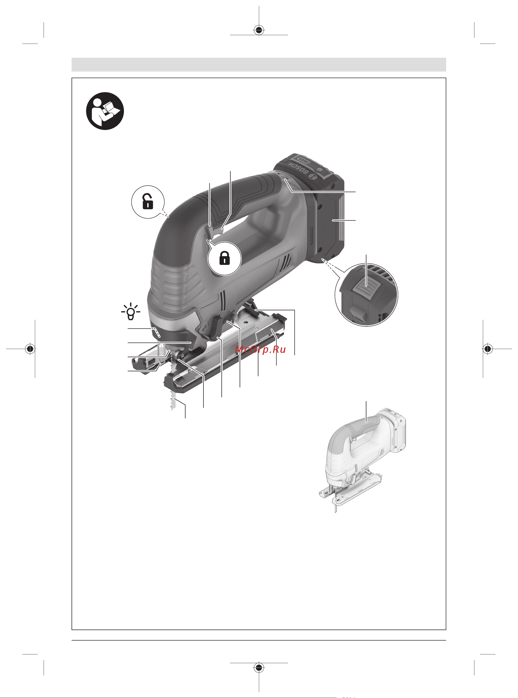 Bosch GST 185-LI (соло) 06015B3021 Инструкция по эксплуатации онлайн [3/87] 870312