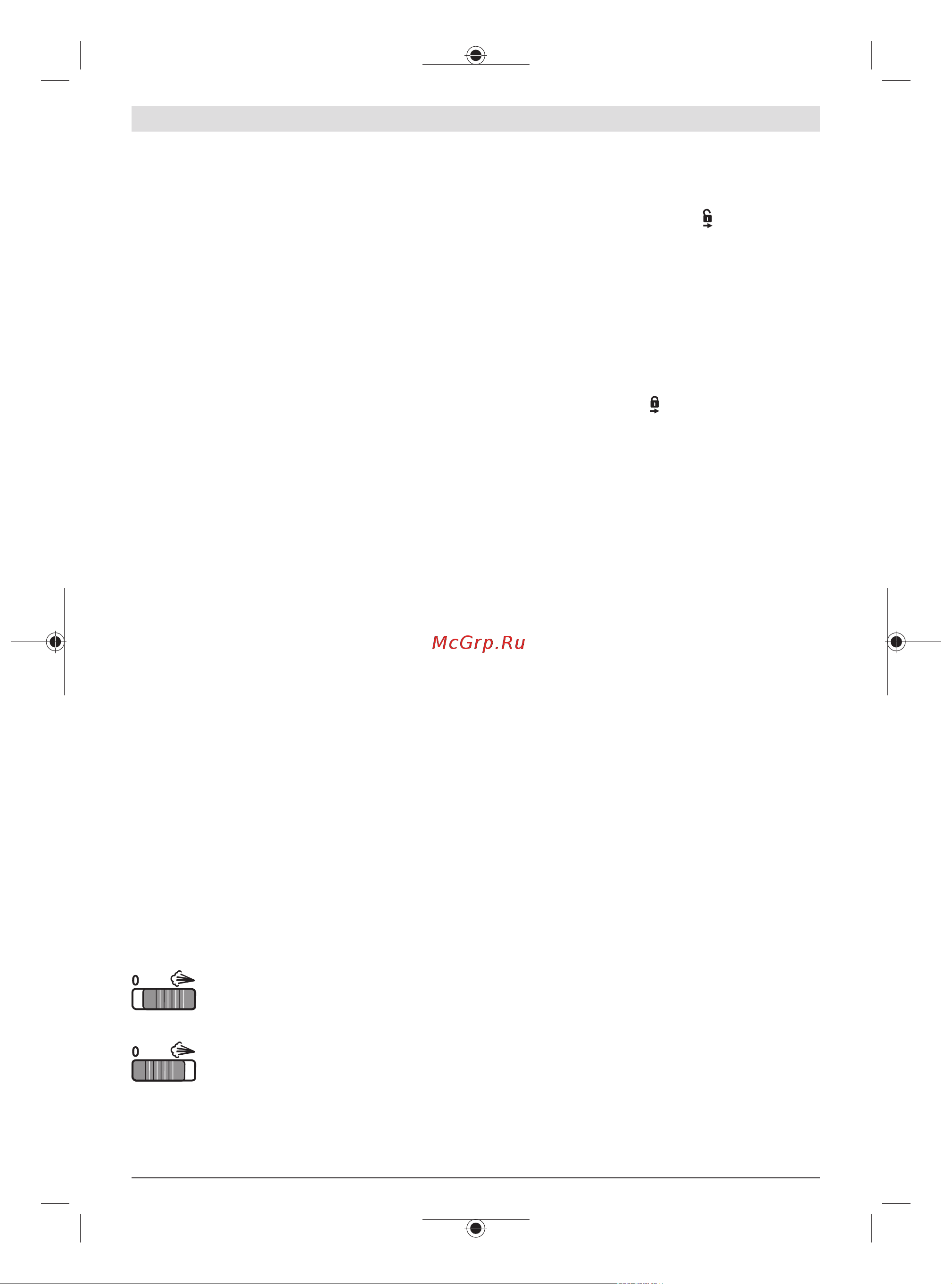 Bosch GST 185-LI (соло) 06015B3021 Инструкция по эксплуатации онлайн [54/87] 870312