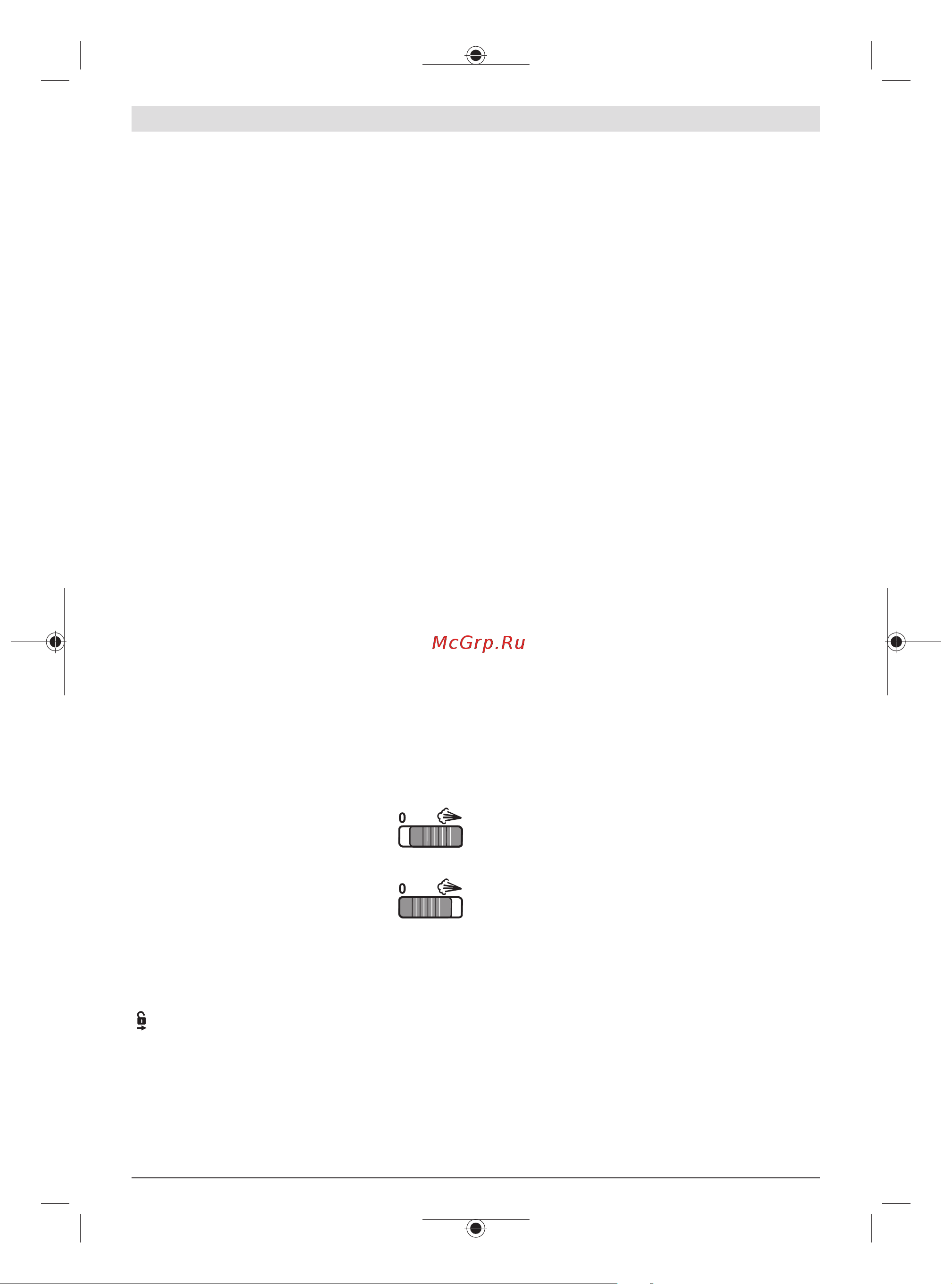 Bosch GST 185-LI (соло) 06015B3021 Инструкция по эксплуатации онлайн [77/87] 870312