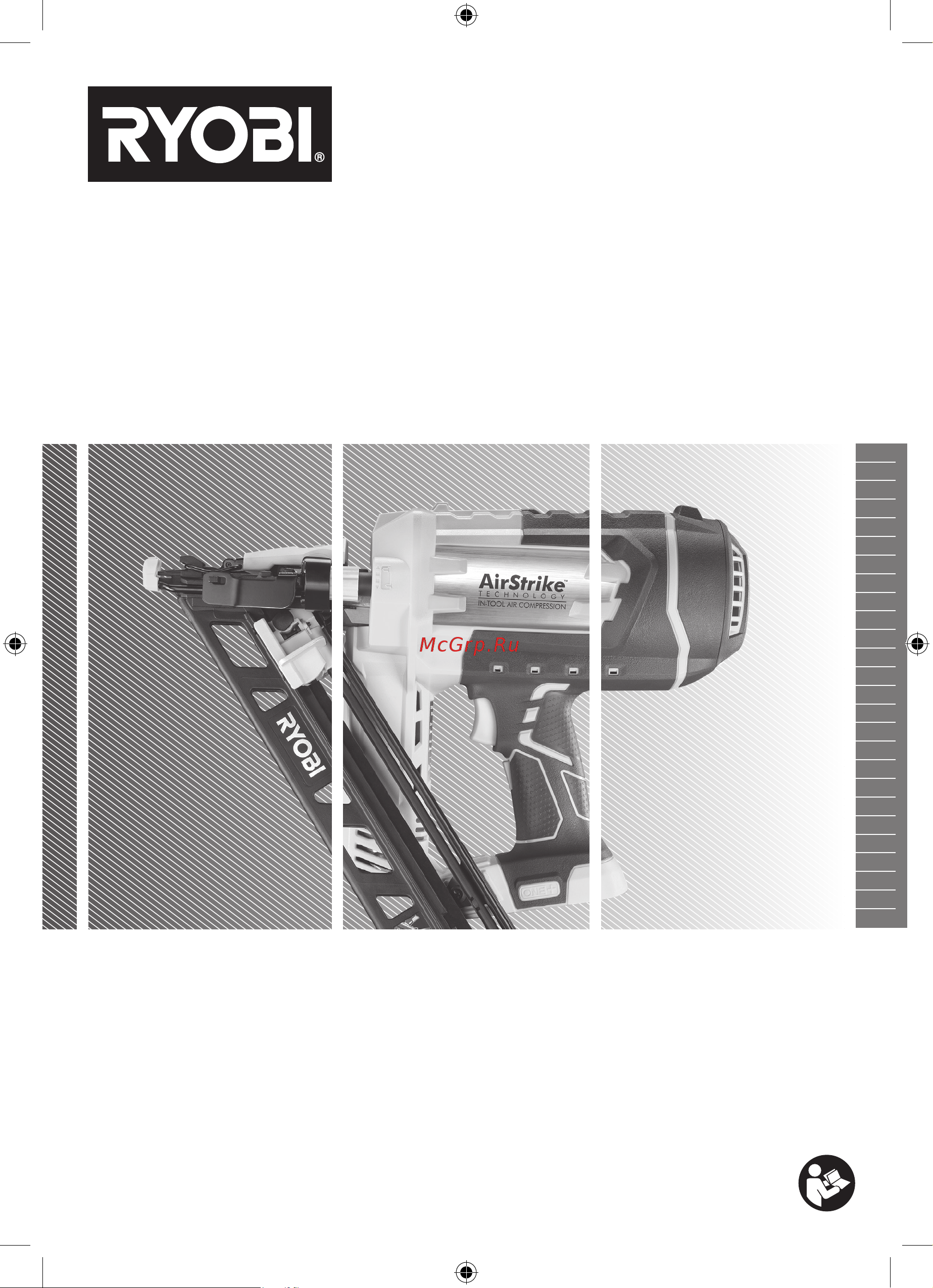 Ryobi ONE+ R15GN18-0 5133005297 Инструкция к товару онлайн