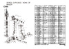 MEITE CN55 GBA40A00304 деталировка