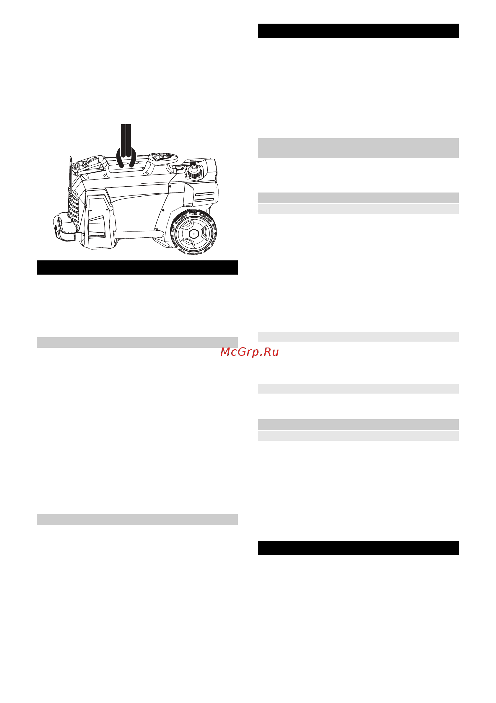 Karcher HD 6/13 C EU 1.520-950.0 Инструкция к Karcher HD 6/13 C EU 1.520-950.0 онлайн [153/228] 870365