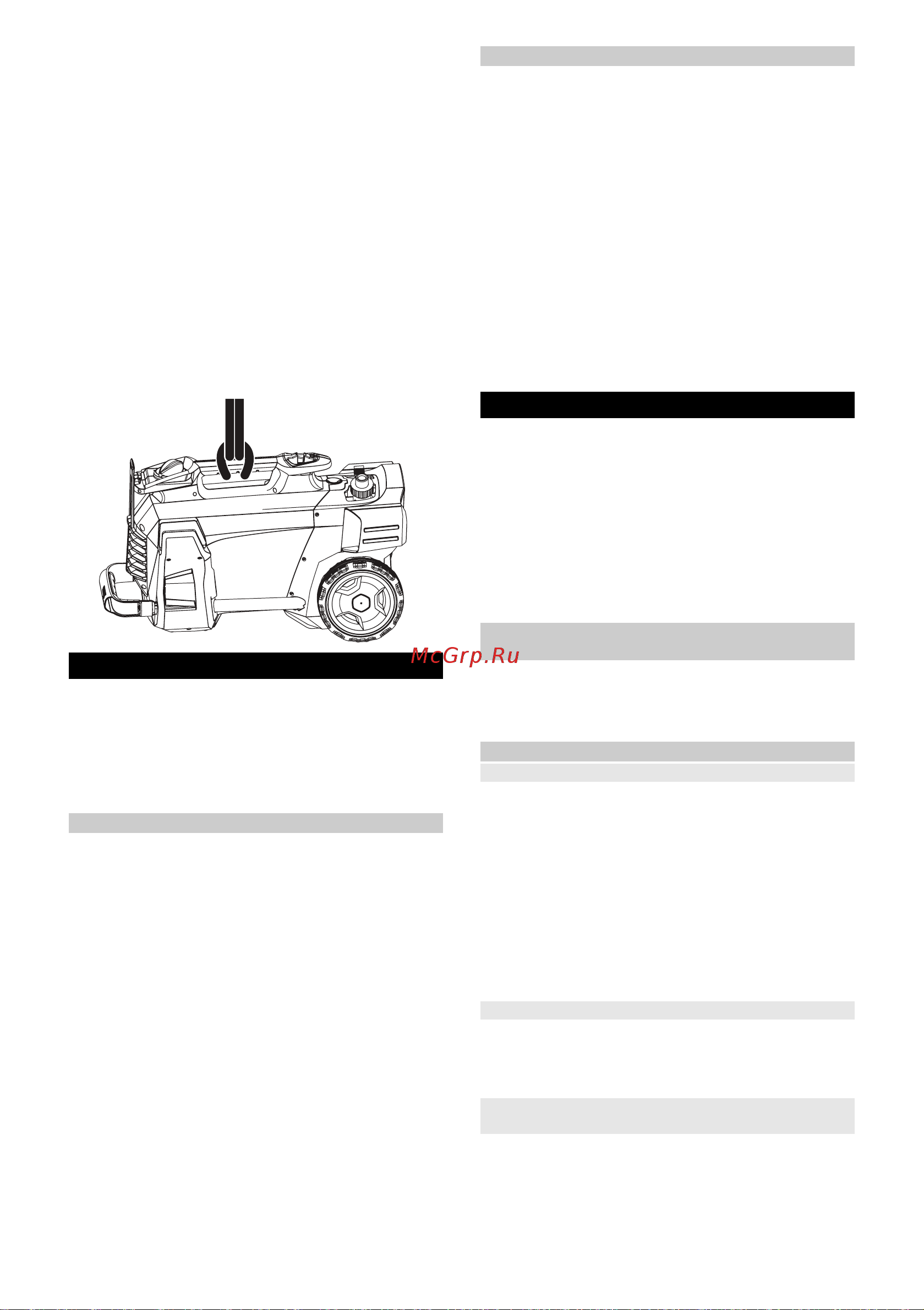Karcher HD 6/13 C EU 1.520-950.0 Инструкция к Karcher HD 6/13 C EU 1.520-950.0 онлайн [185/228] 870365