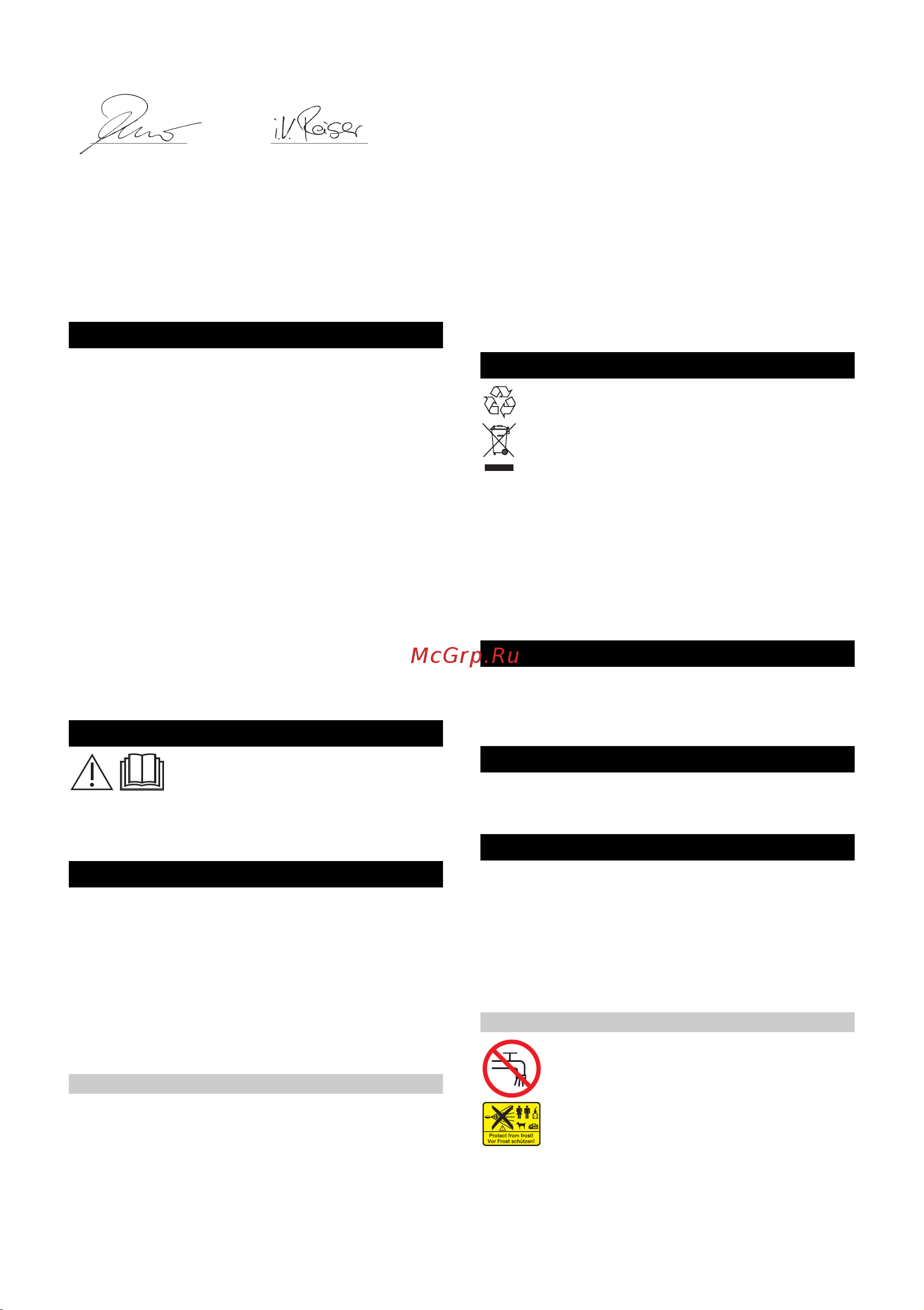 Karcher HD 6/13 C EU 1.520-950.0 Инструкция к Karcher HD 6/13 C EU 1.520-950.0 онлайн [62/228] 870365