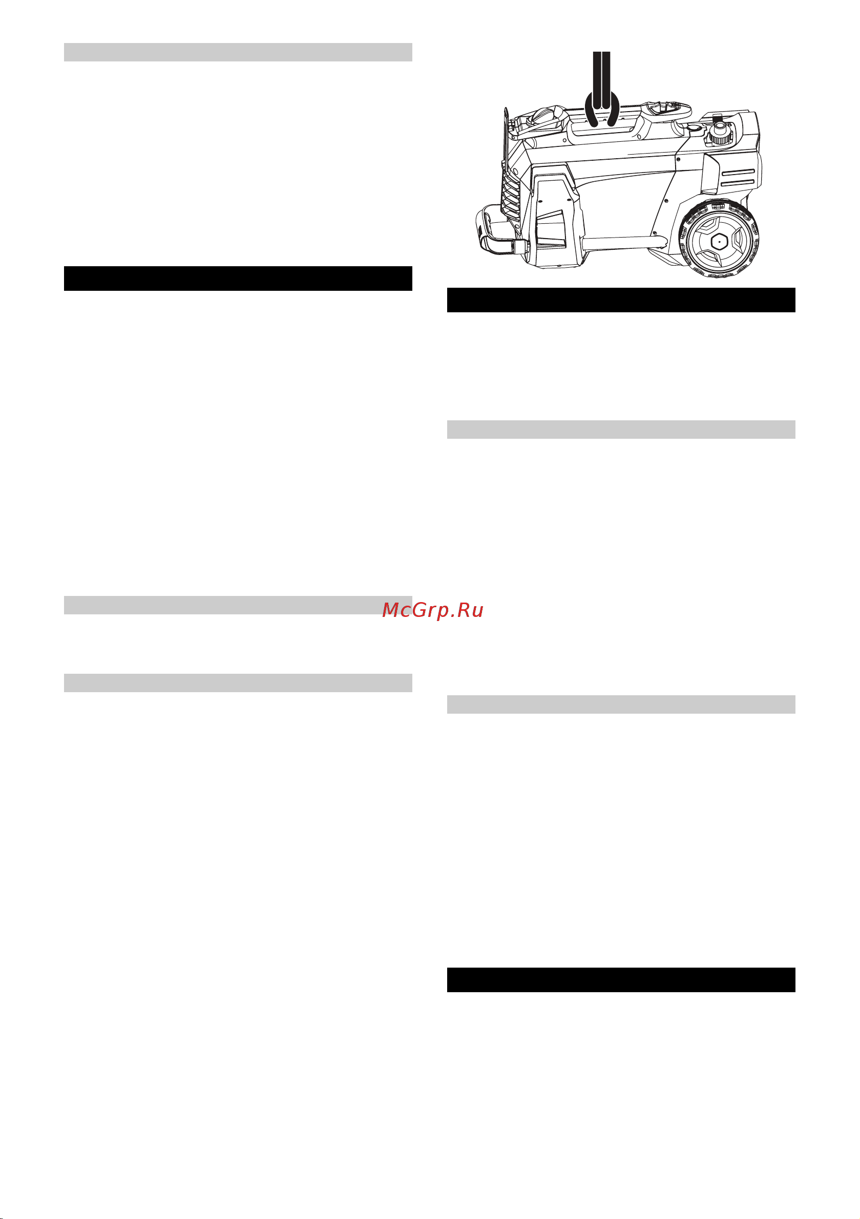 Karcher HD 6/13 C EU 1.520-950.0 Инструкция к Karcher HD 6/13 C EU 1.520-950.0 онлайн [65/228] 870365