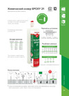 Partner Химический анкер BCR 470 EPOXY 826011 Инструкция по эксплуатации