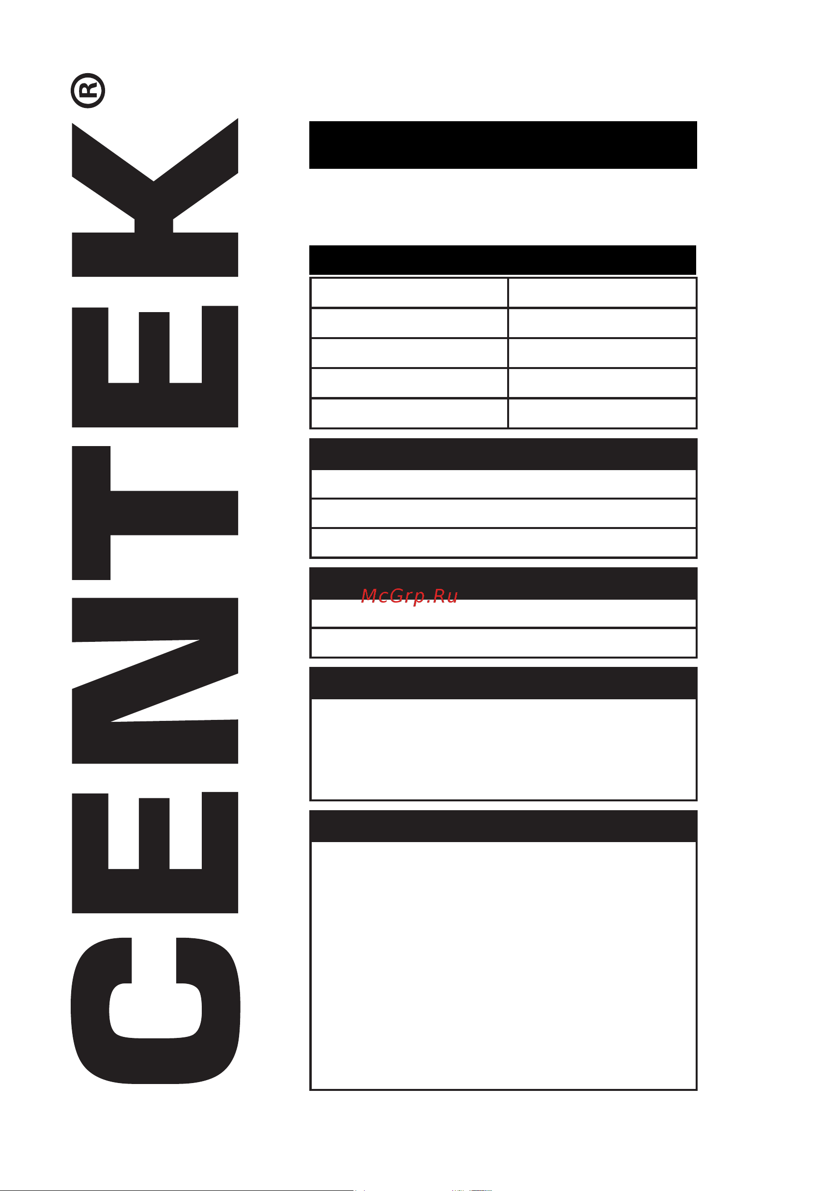 Centek (бел./сталь) большой объем 1500 г, 860 Вт, 15 программ, таймер, LCD, окошко CT-1415 Инструкция к товару онлайн [12/24] 870433