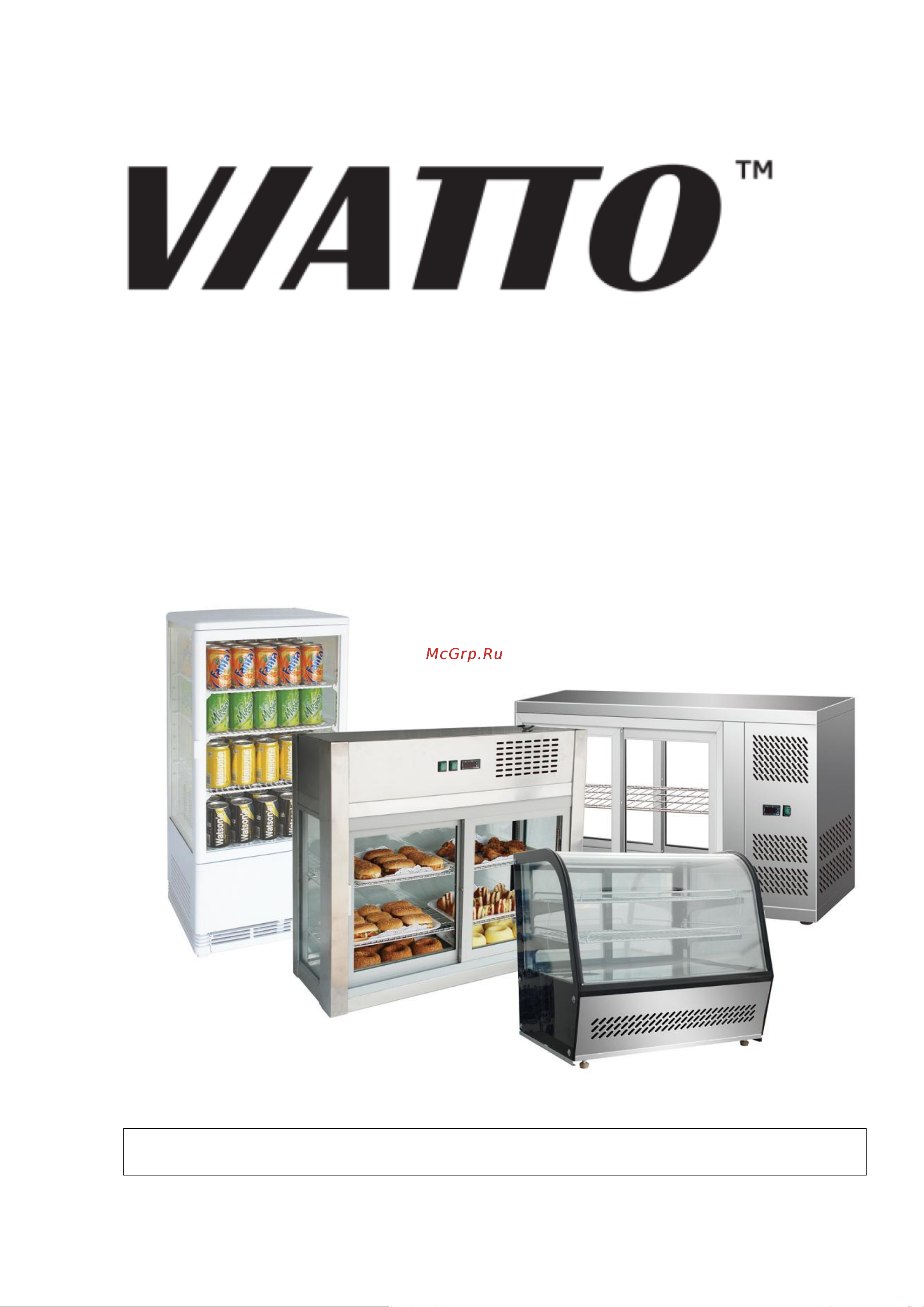 VIATTO htr120 162296 Инструкция к товару онлайн