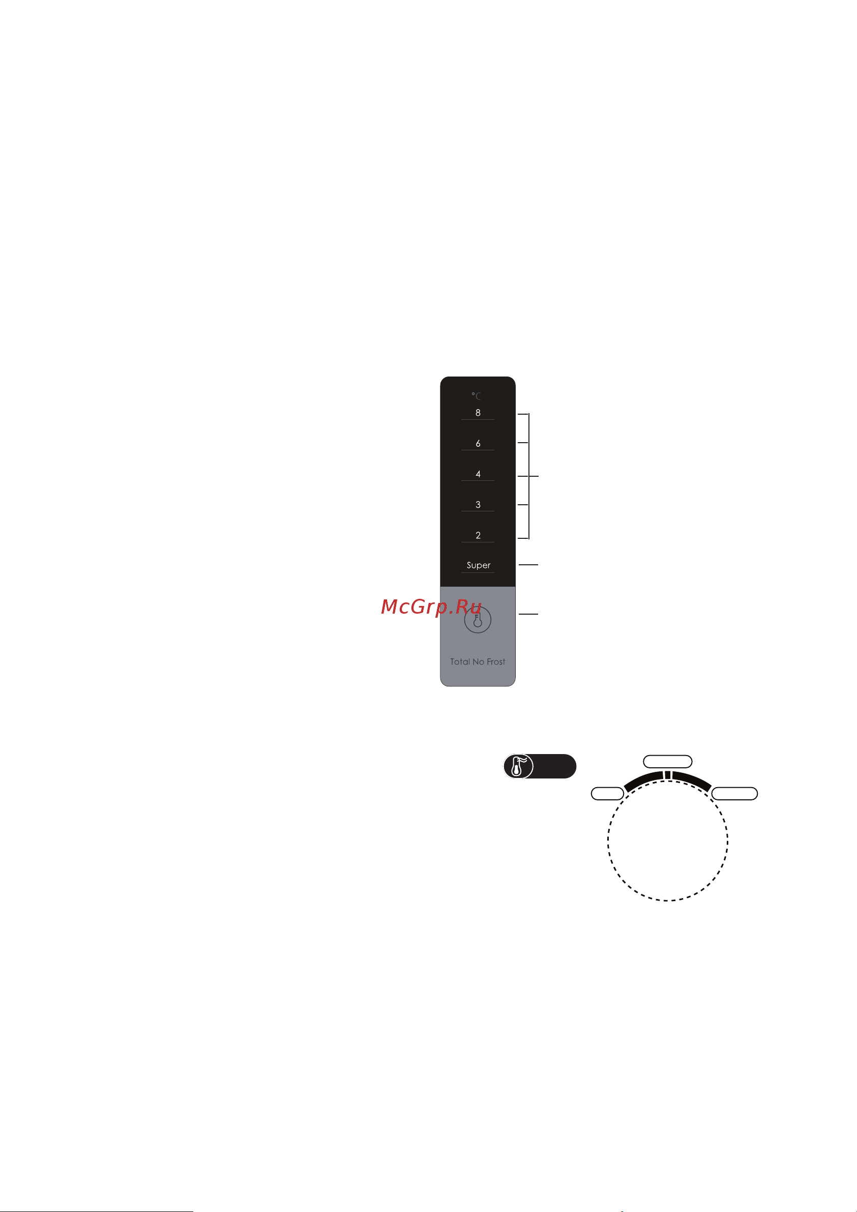 Centek multi No-Frost 360 л (84 л/276 л) 595x635x2010 мм, А++,GMCC CT-1733 INOX Инструкция онлайн [13/28] 870473