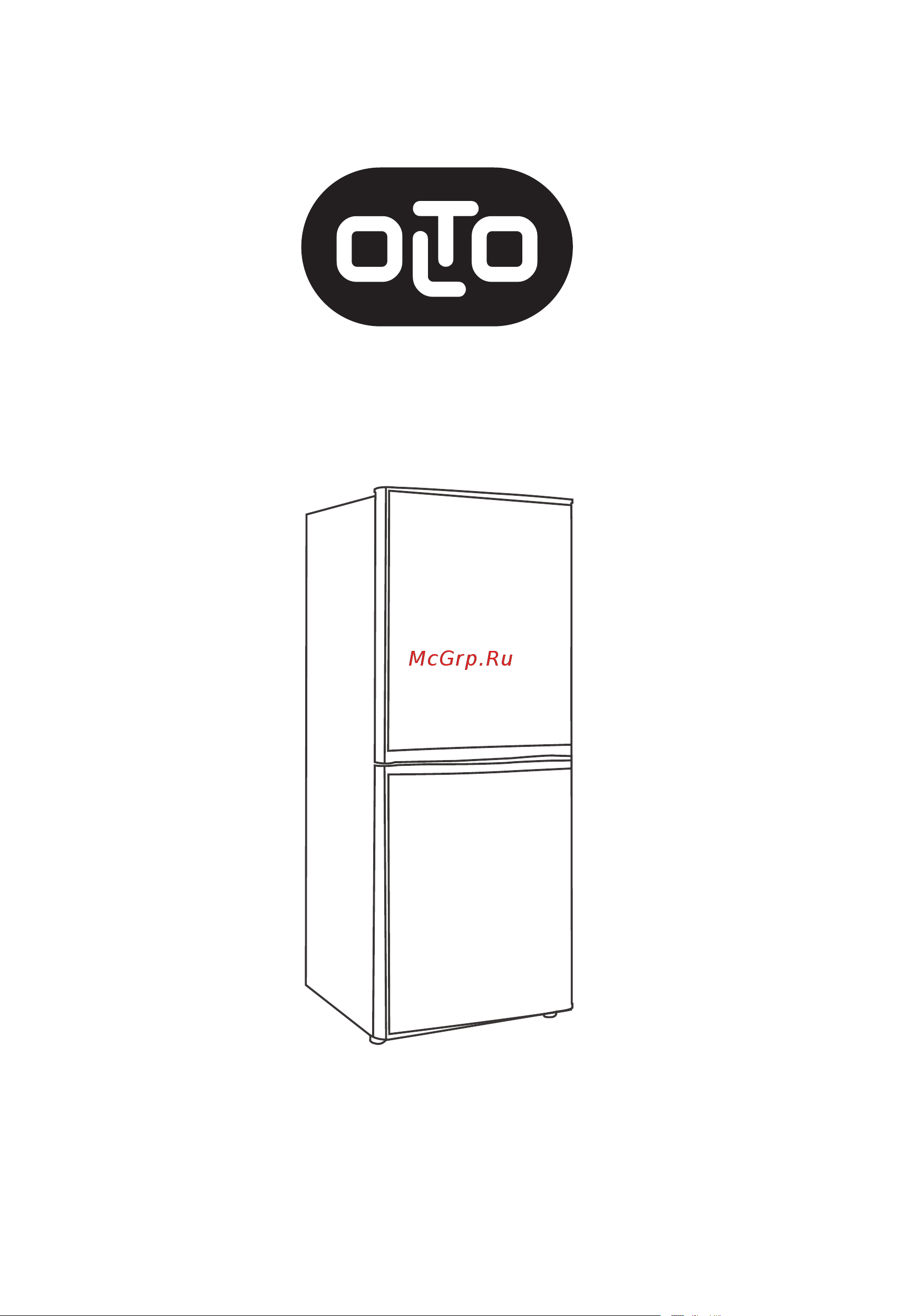 Olto RF-140C SILVER O00002792 Инструкция по эксплуатации онлайн