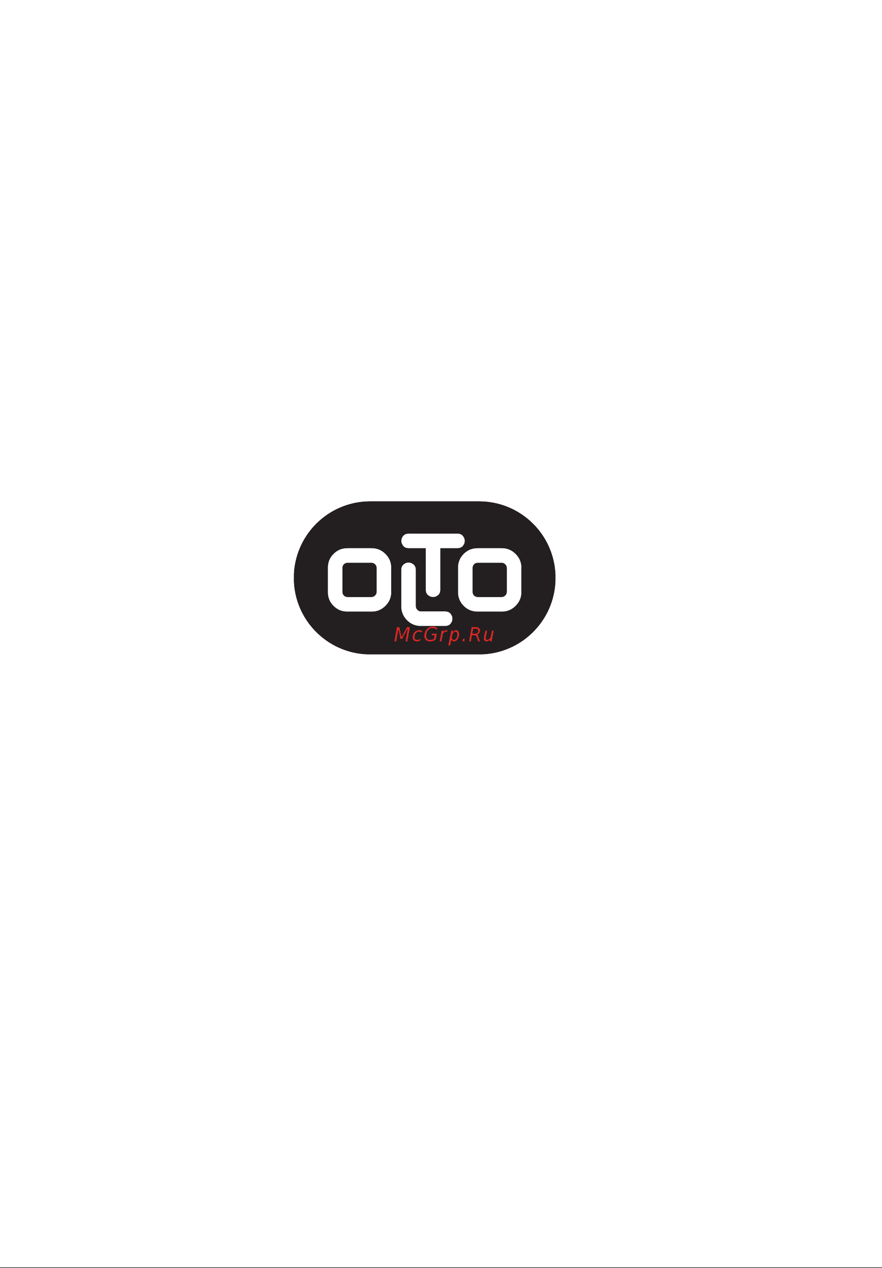 Olto RF-140C SILVER O00002792 Инструкция по эксплуатации онлайн [16/16] 870477