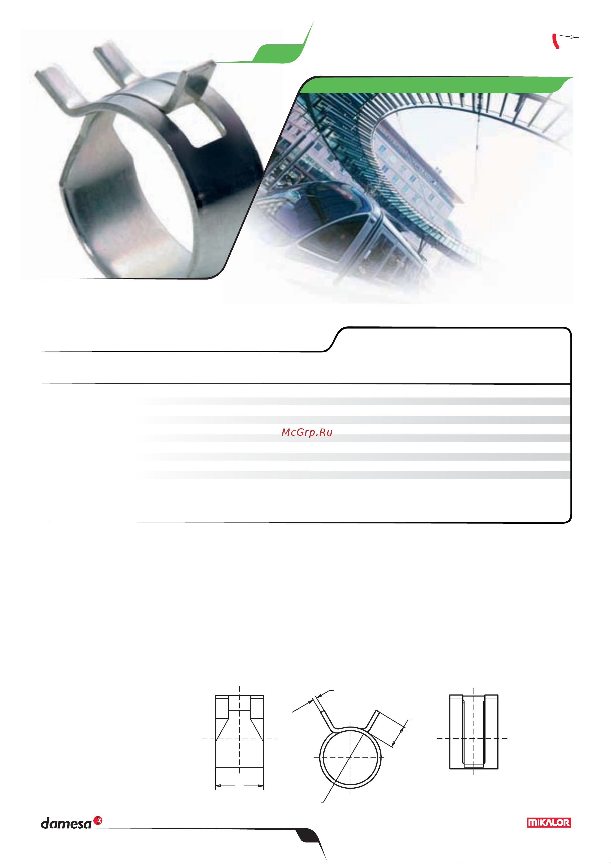 MIKALOR AML 10 W1 100 шт. M-02014068 Каталог онлайн