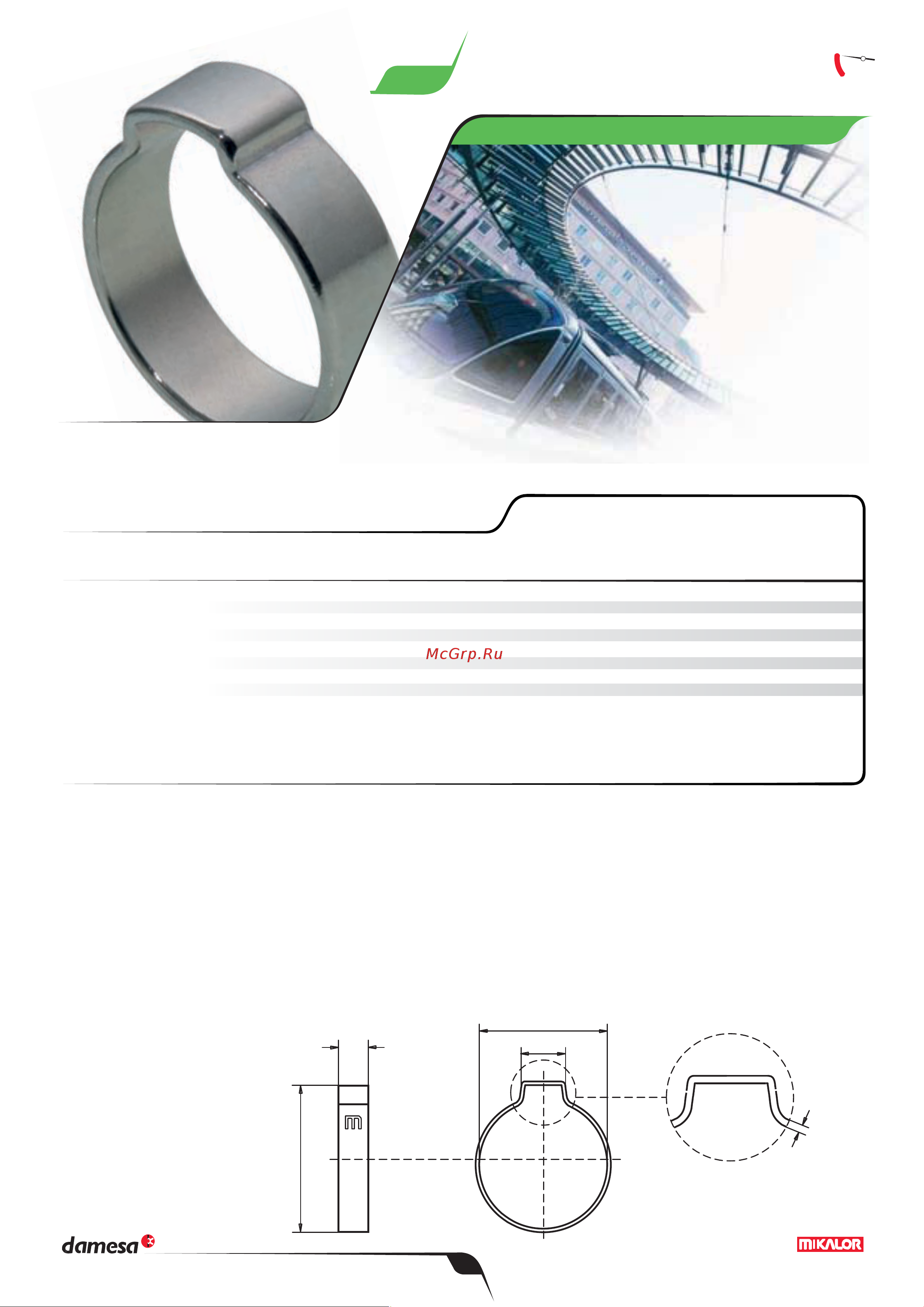 MIKALOR 1 ухо, 12-14, W1, 100 шт. M-03012048 Каталог онлайн