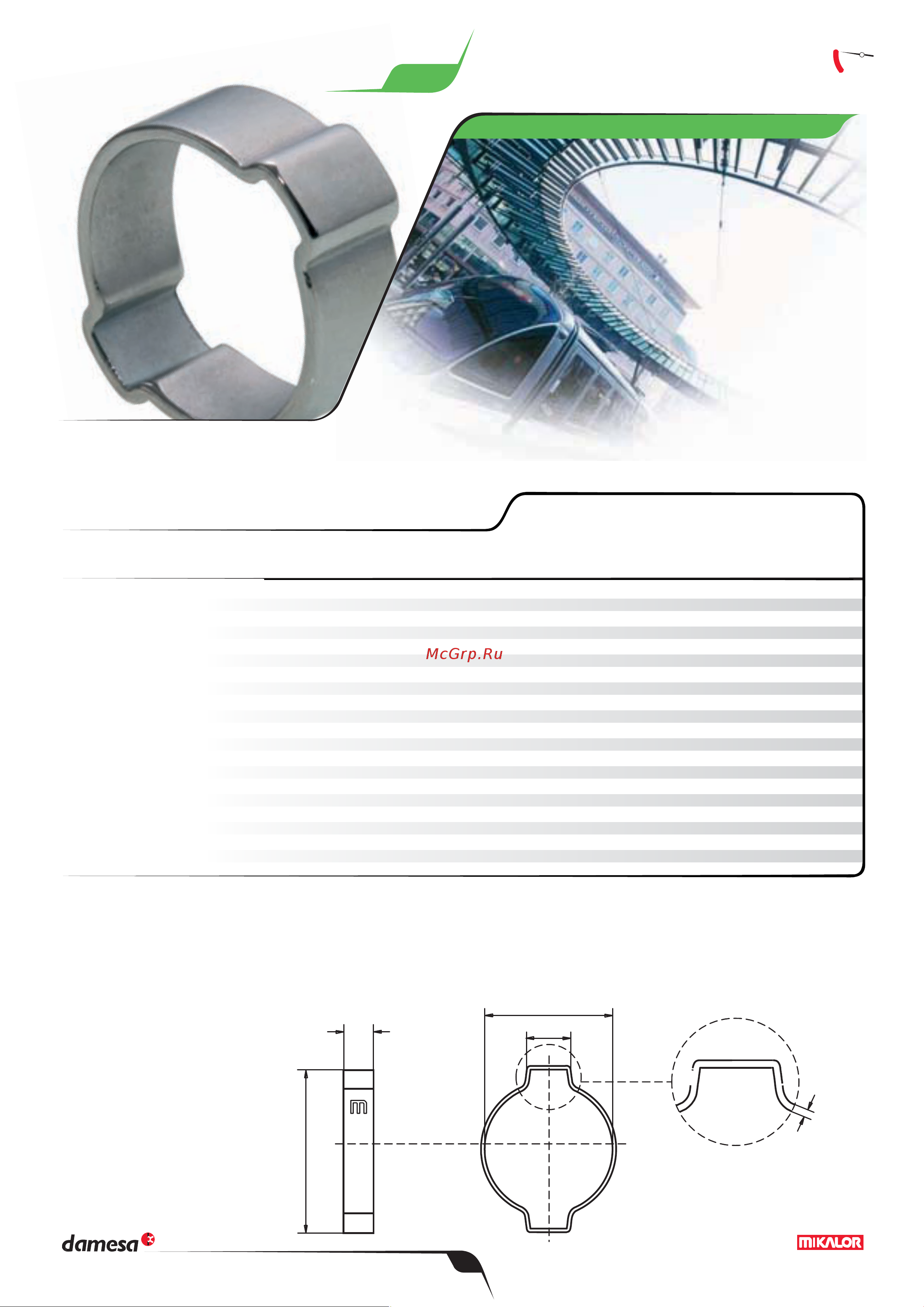 MIKALOR 2 уха, 15-18, W1, 100 шт. M-03012160 Каталог онлайн
