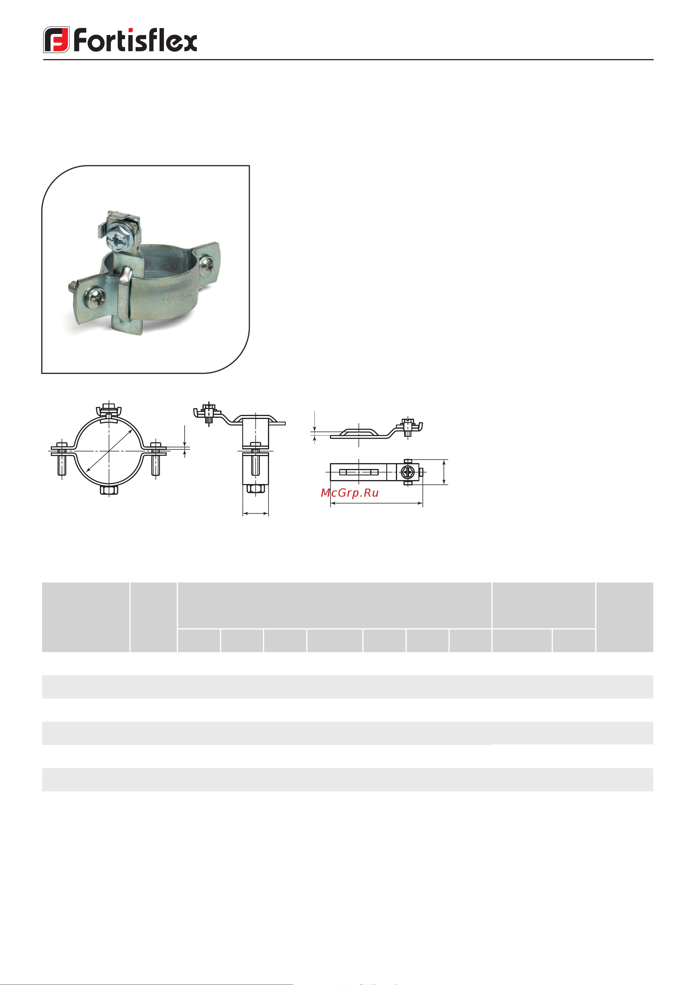 FORTISFLEX УХЗ INOX 25-40 W2 83244 Инструкция к товару онлайн [4/6] 870608