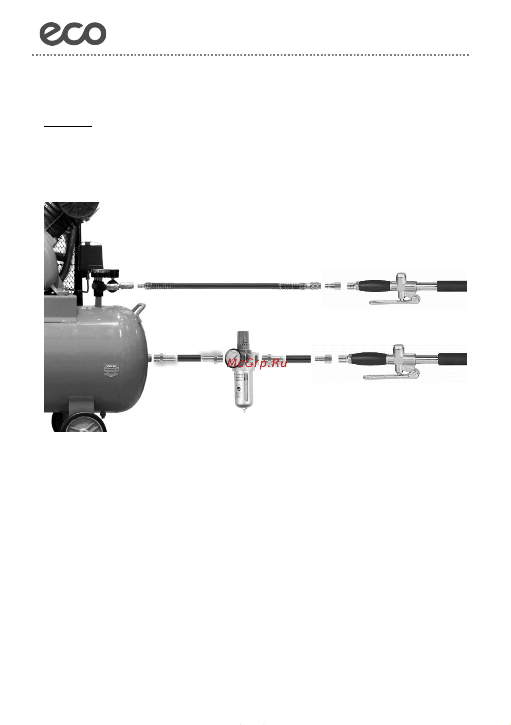 ECO SGH-01 EC1538-1 Инструкция к товару онлайн [4/8] 870611