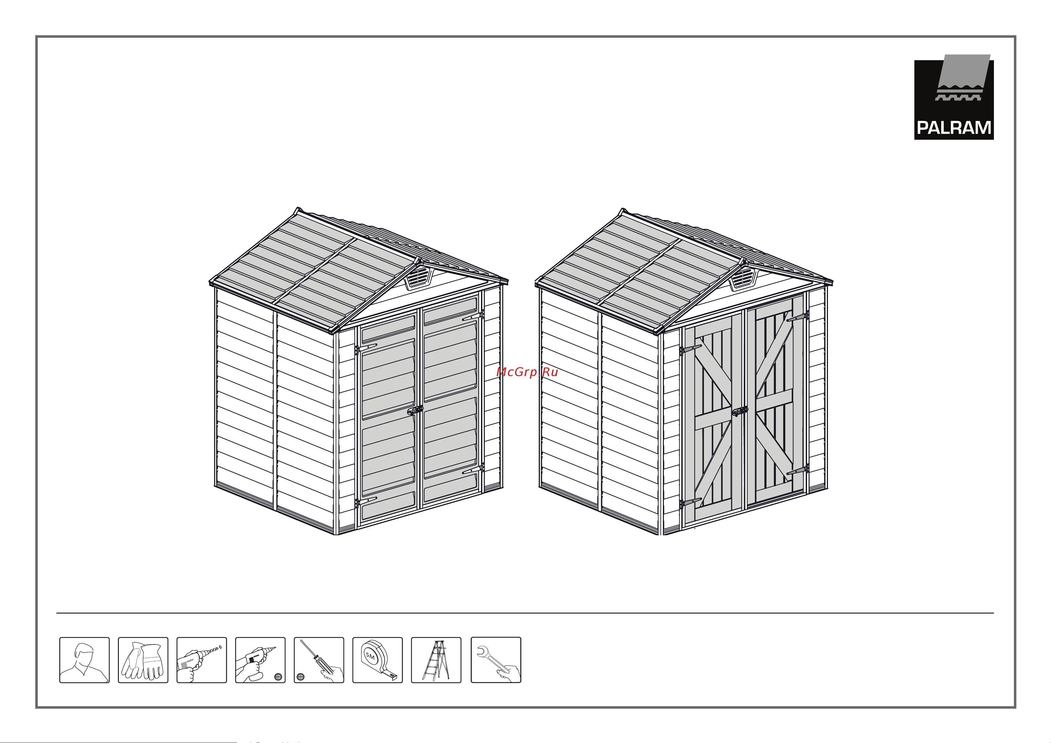 Palram SKYLIGHT 702395 Инструкция по сборке онлайн