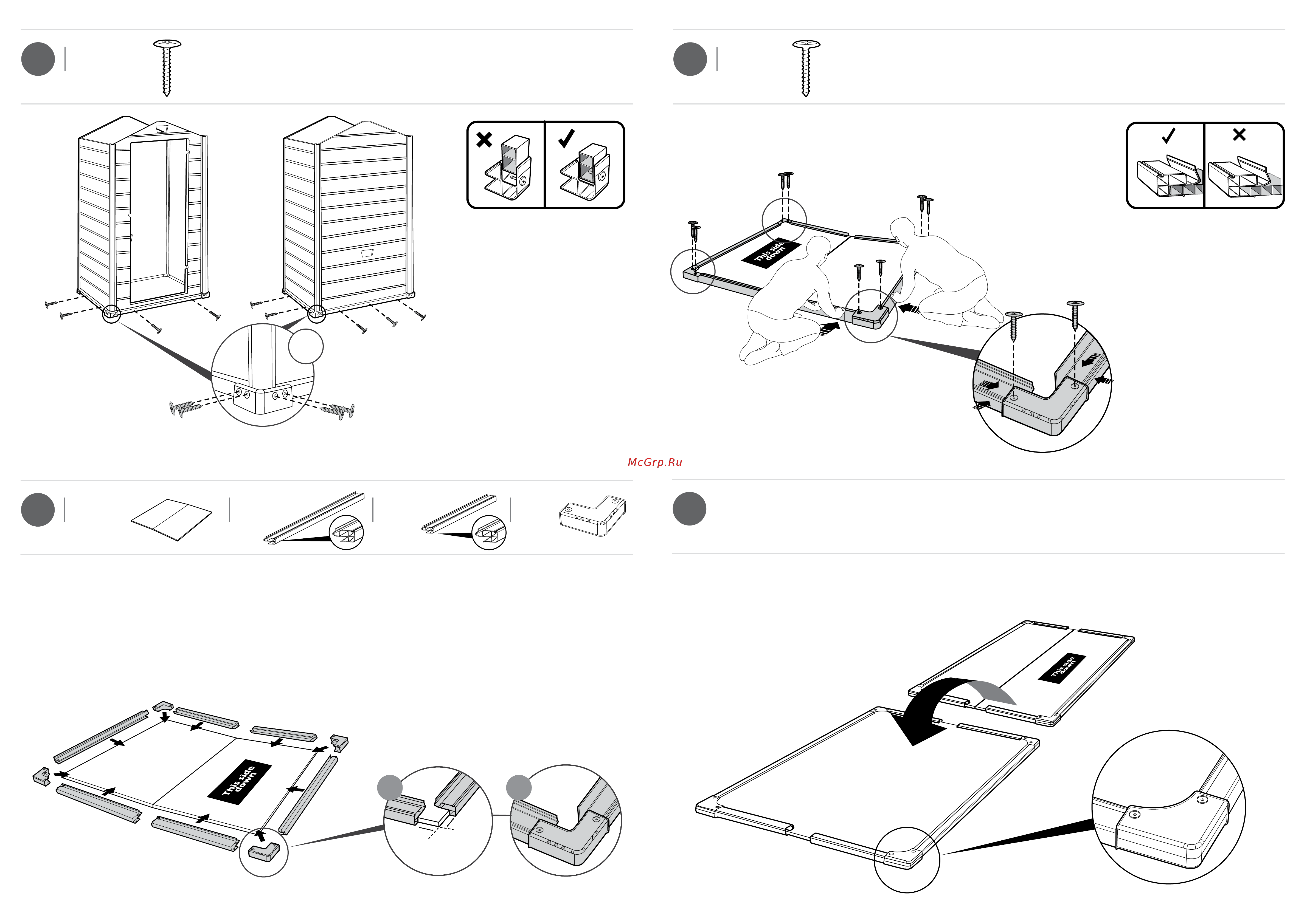 Keter Manor 4х3 1230446 Инструкция к Keter Manor 230446 онлайн [7/15] 870629
