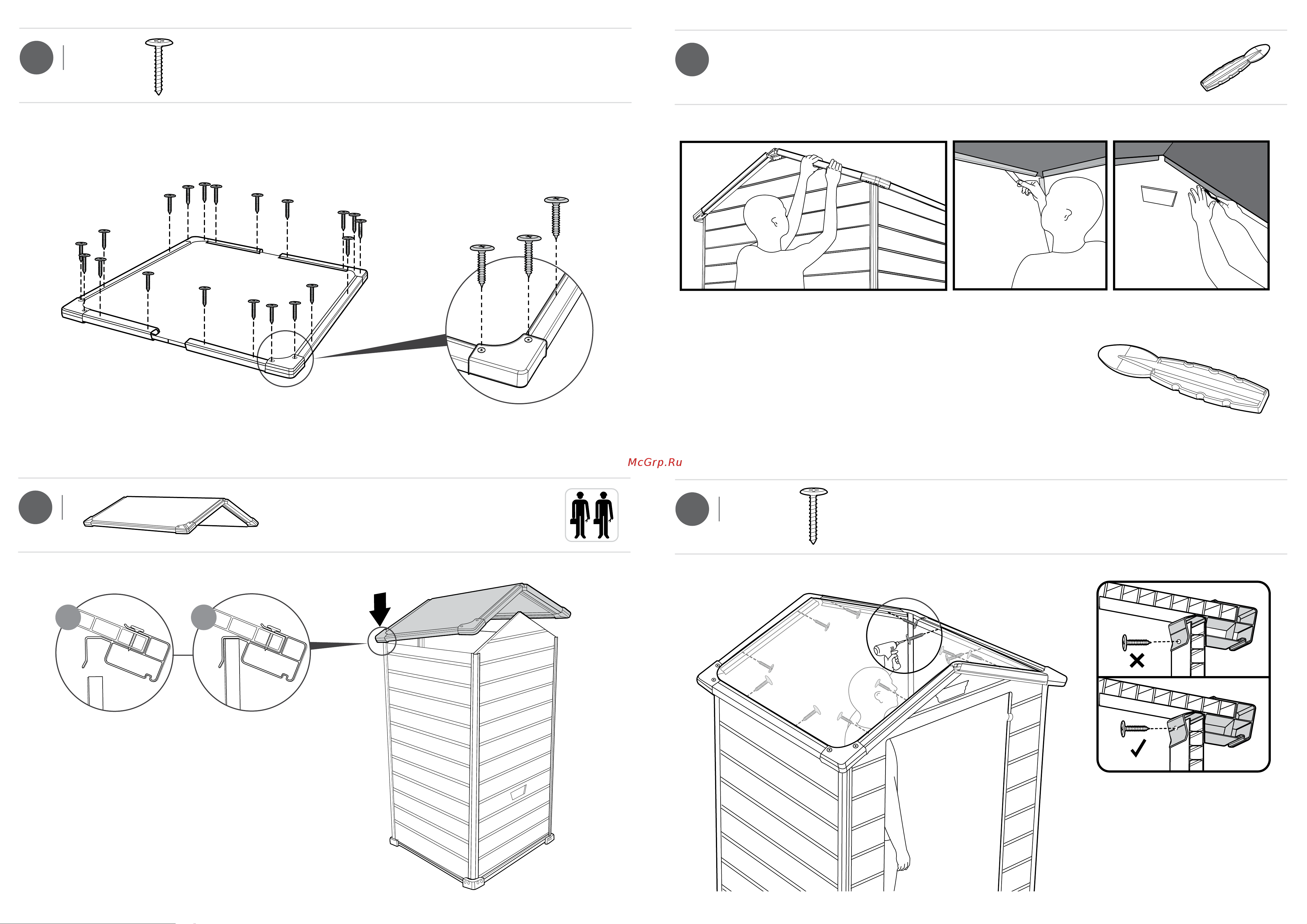 Keter Manor 4х3 1230446 Инструкция к Keter Manor 230446 онлайн [8/15] 870629