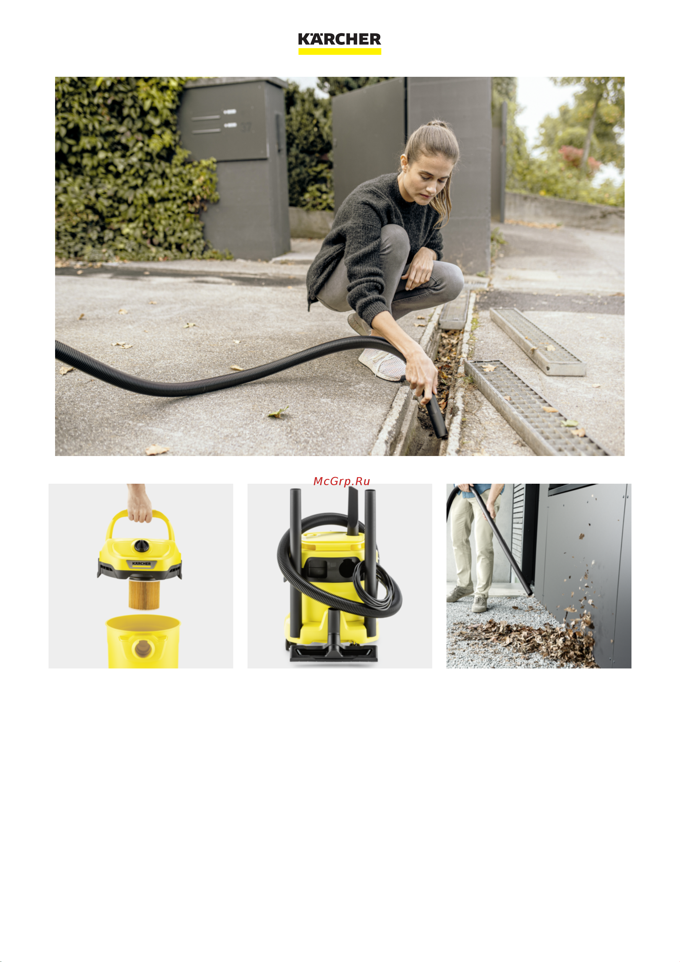 Karcher WD 2 Plus S V-15/4/18/C (YSY) *EU 1.628-054.0 Техническая информация онлайн [2/3] 870635