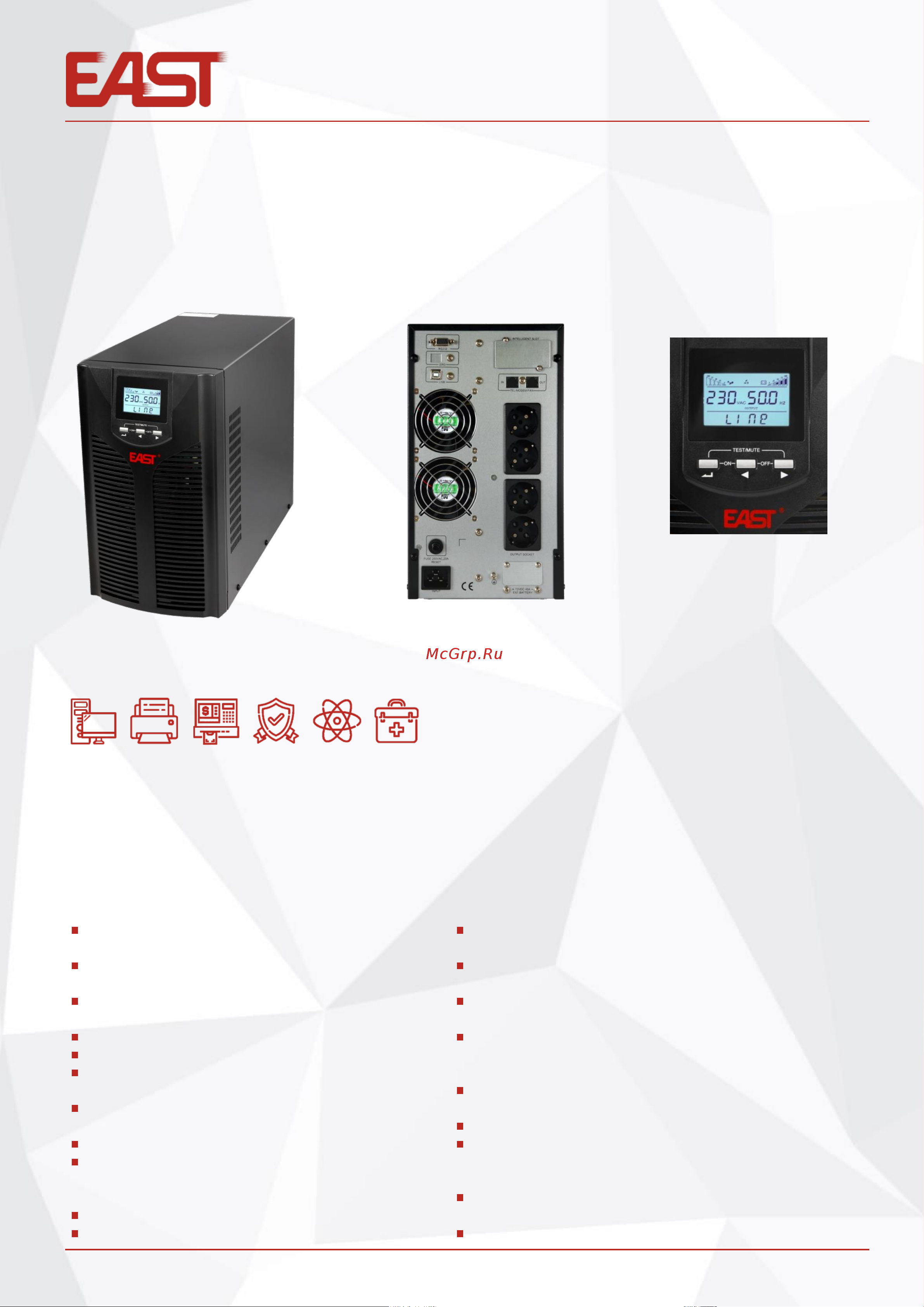 East On-Line напольный 3000ВА EA900Pro-S 3kVA Информационный листок онлайн