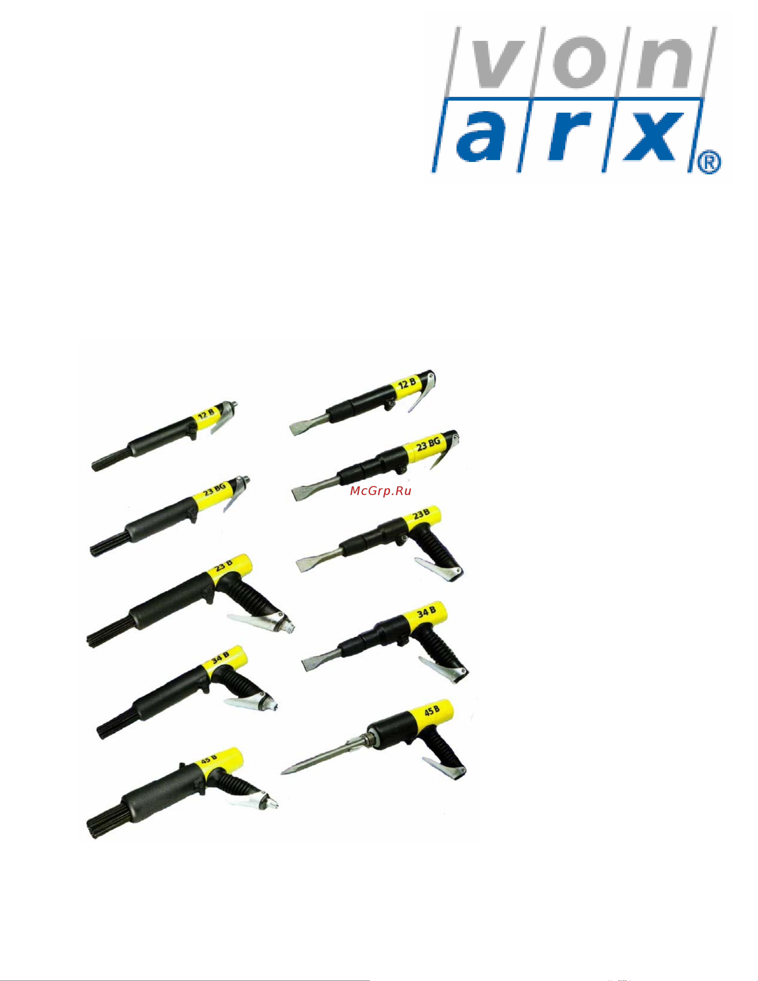 VonArx 049121 Инструкция по эксплуатации онлайн