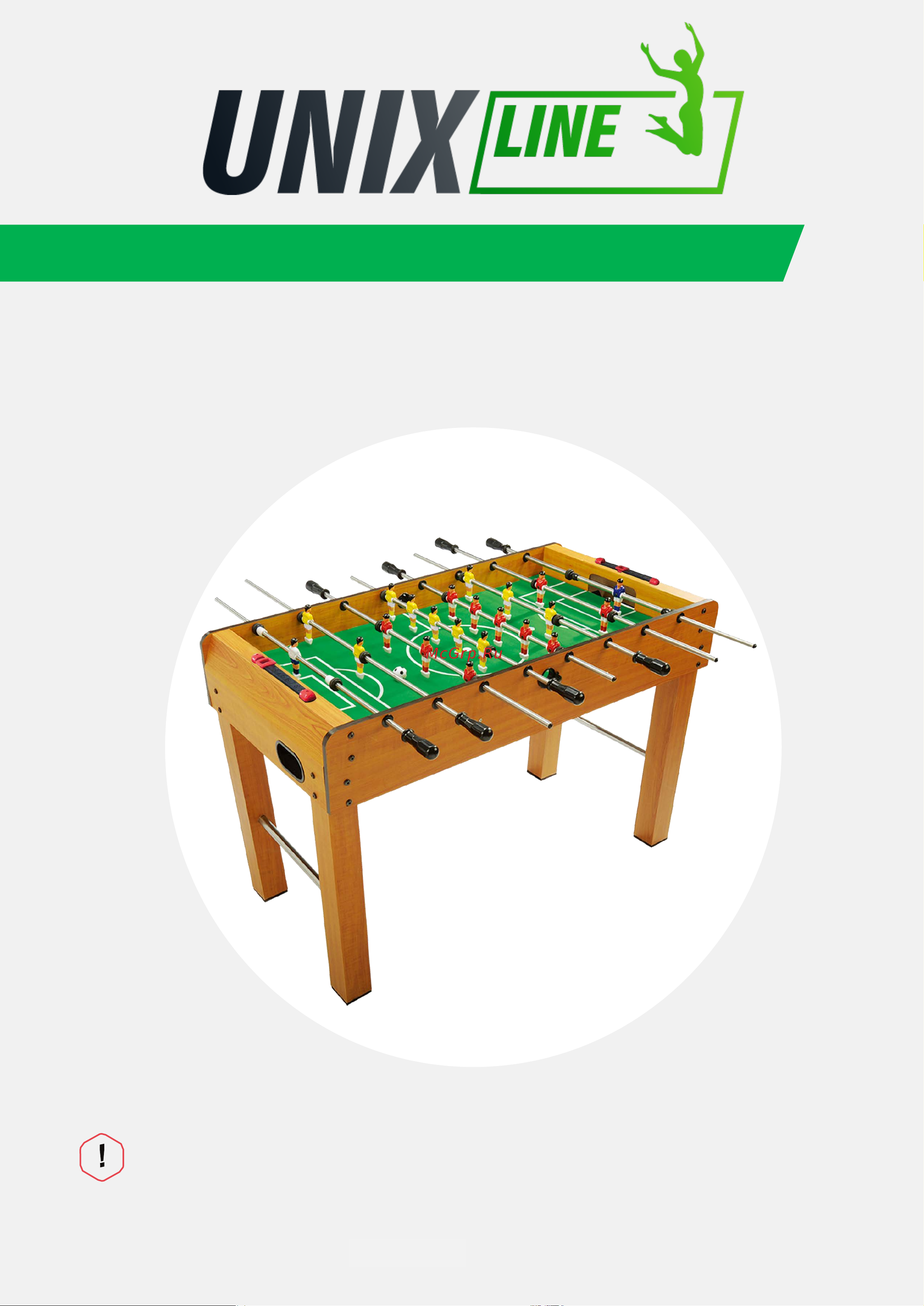 UNIXline Футбол - Кикер 121x61 cм Wood+BP GTSU121X61WD Инструкция онлайн