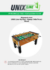 UNIXline Футбол - Кикер, 140x74 cм, Wood GTSFU140X74WD Инструкция