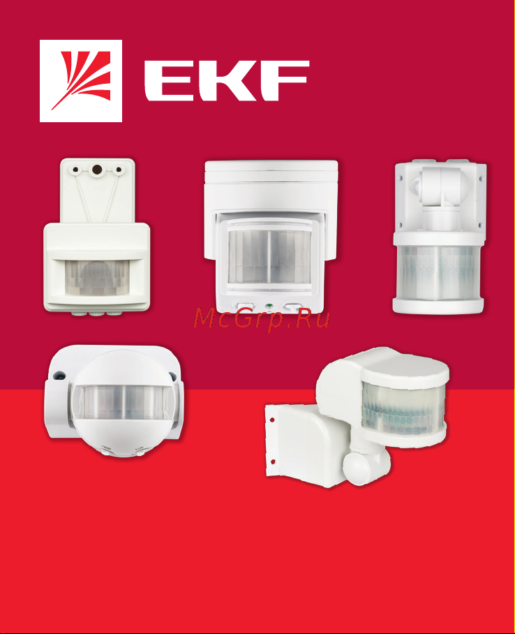 EKF , настенный 1200Вт 180гр до 12м IP44 MS-16Cb черный PROxima dd-ms-16Cb Инструкция к товару онлайн