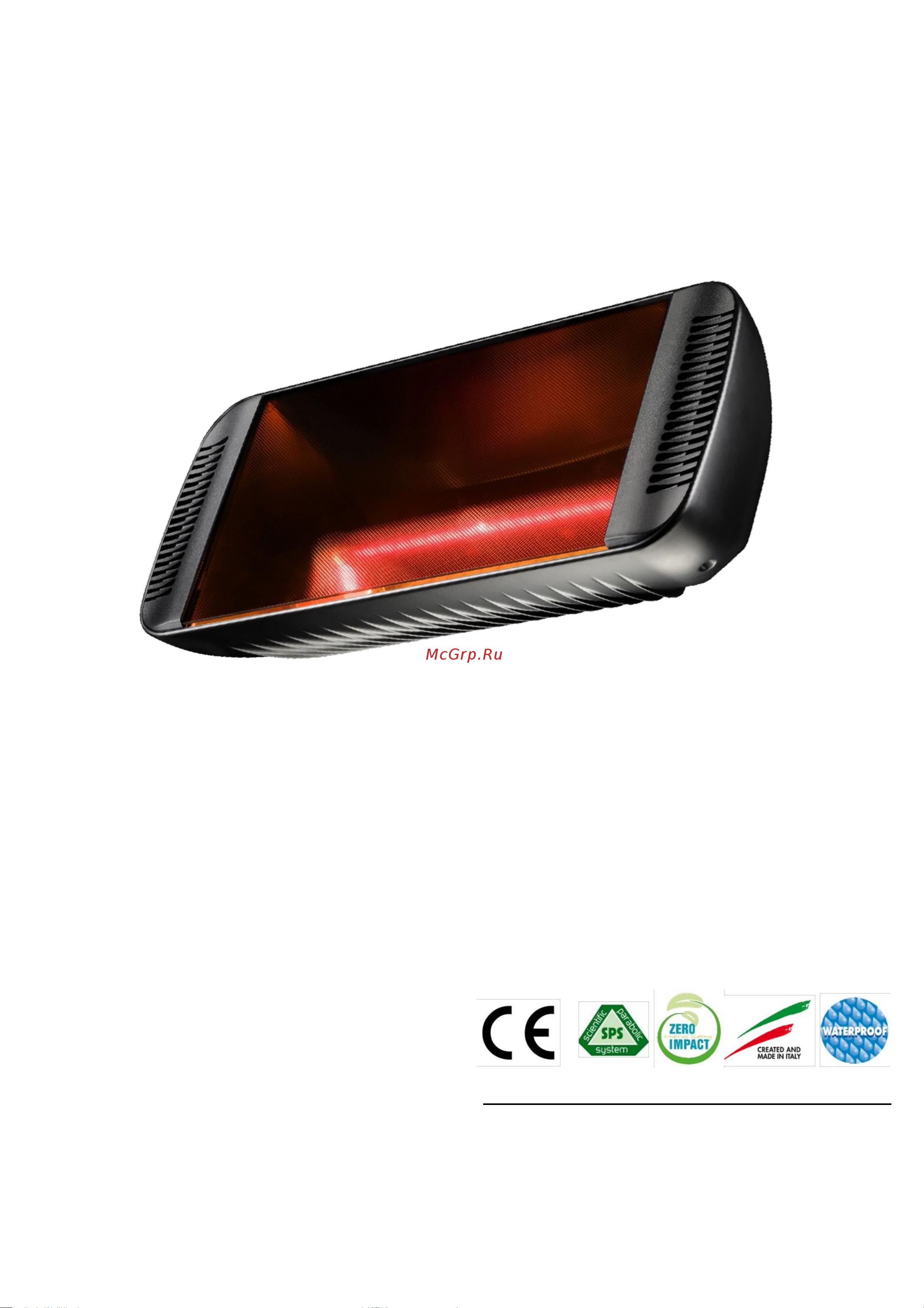 HELIOSA HI DESIGN 66 Black (2000Вт) черный 66GBK20 Инструкция к товару онлайн