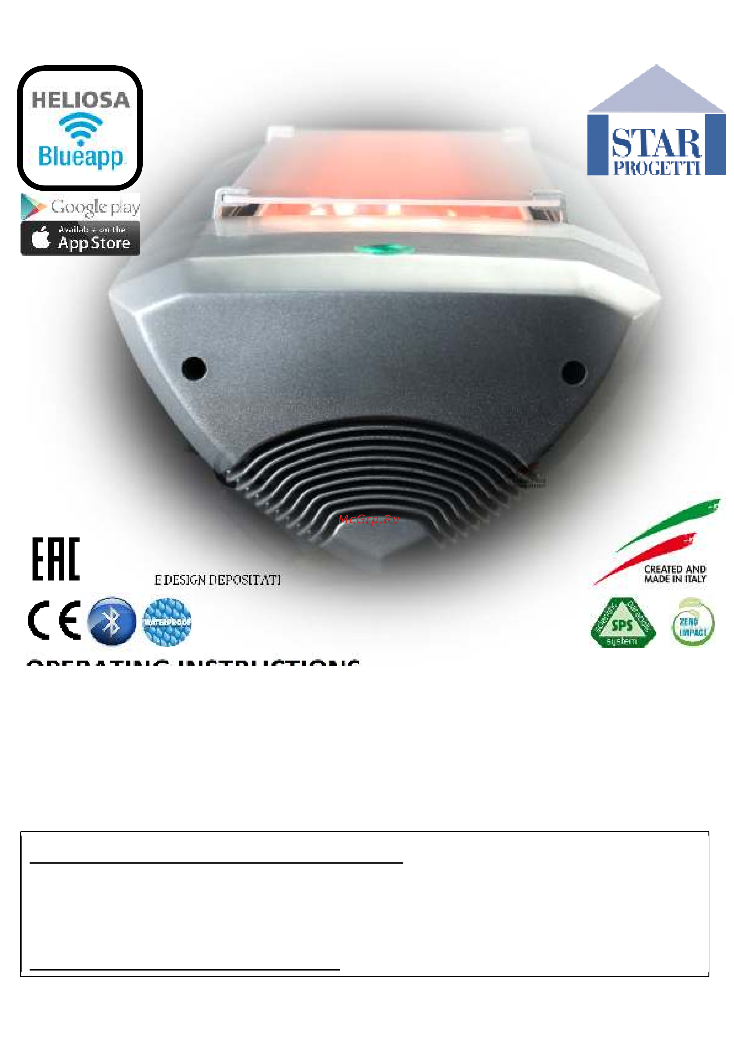 HELIOSA HI DESIGN 9.2 2200Вт серый 9/2S22BT Инструкция к HELIOSA HI DESIGN 9.2 9/2S22BT онлайн
