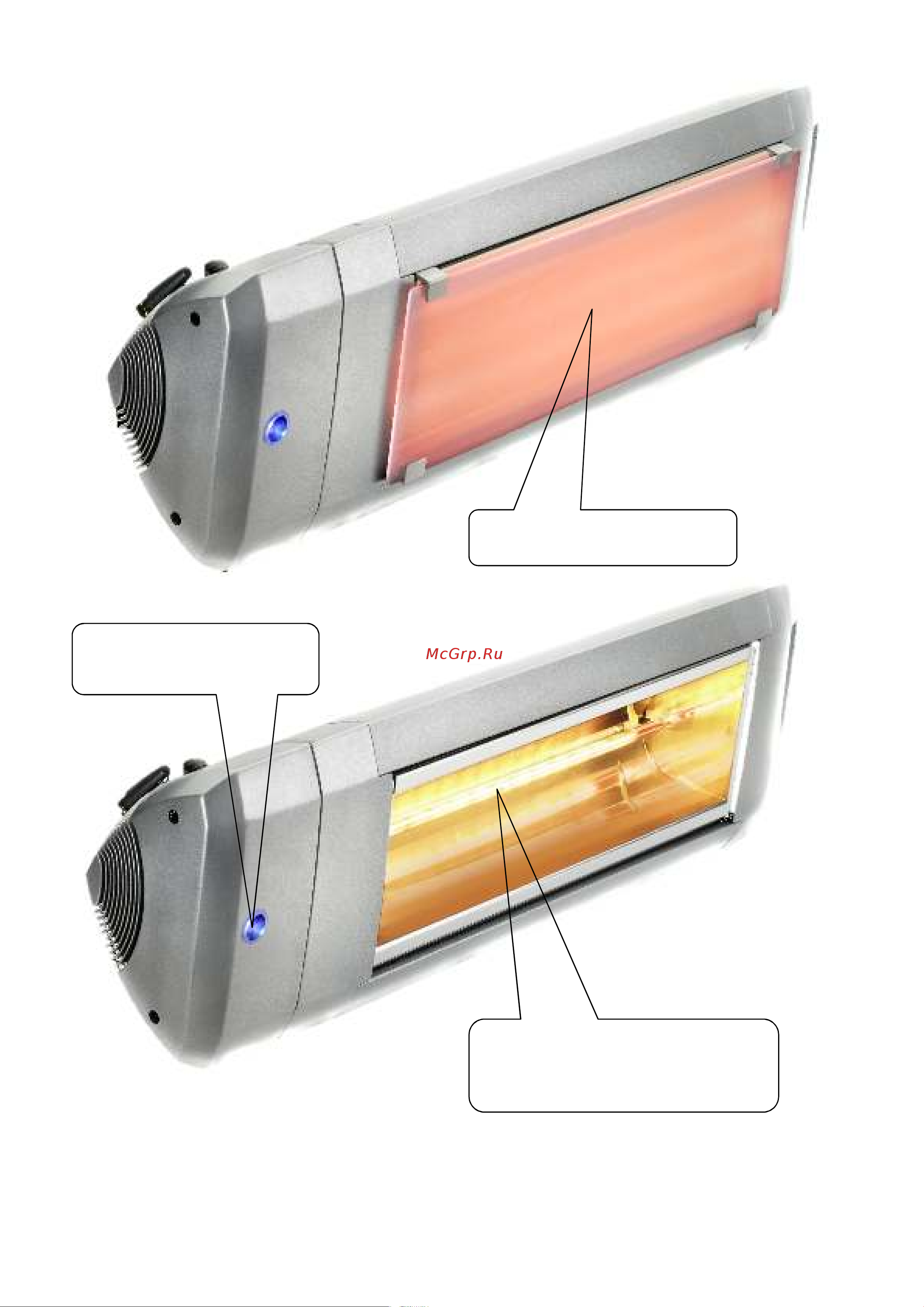 HELIOSA HI DESIGN 99.1 4000Вт серый 99/1S40W Инструкция к HELIOSA HI DESIGN 9.2 9/2S22BT онлайн [4/44] 870759