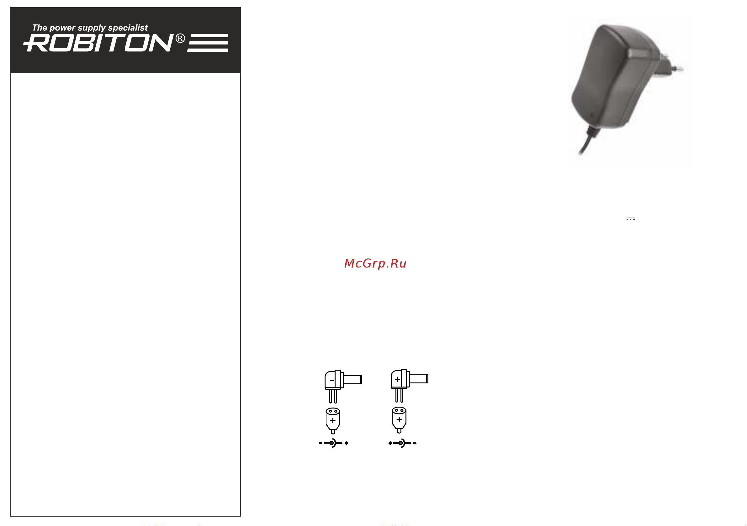 Robiton TN2250S 2250мА BL1 16035 Инструкция онлайн