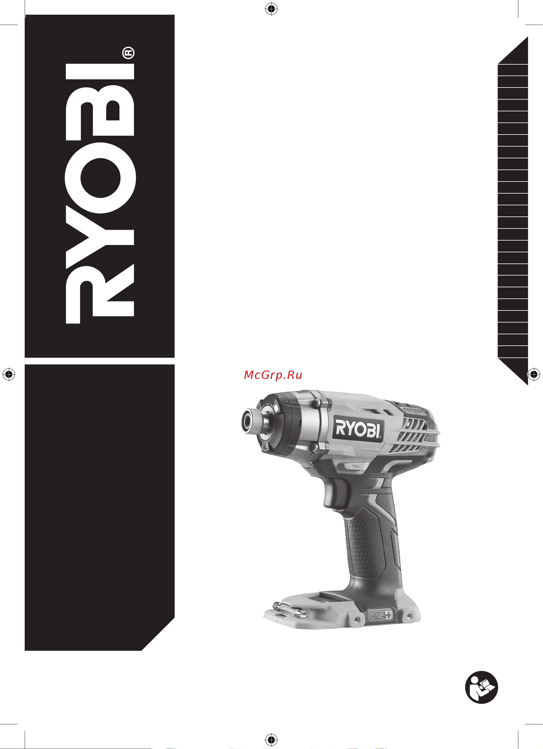 Ryobi ONE+ R18iD3-0 без аккумулятора в комплекте 5133002613 Инструкция к товару онлайн