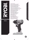 Ryobi ONE+ HP RID18C-0 5133004938