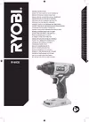 Ryobi ONE+ R18ID2-0 5133004611