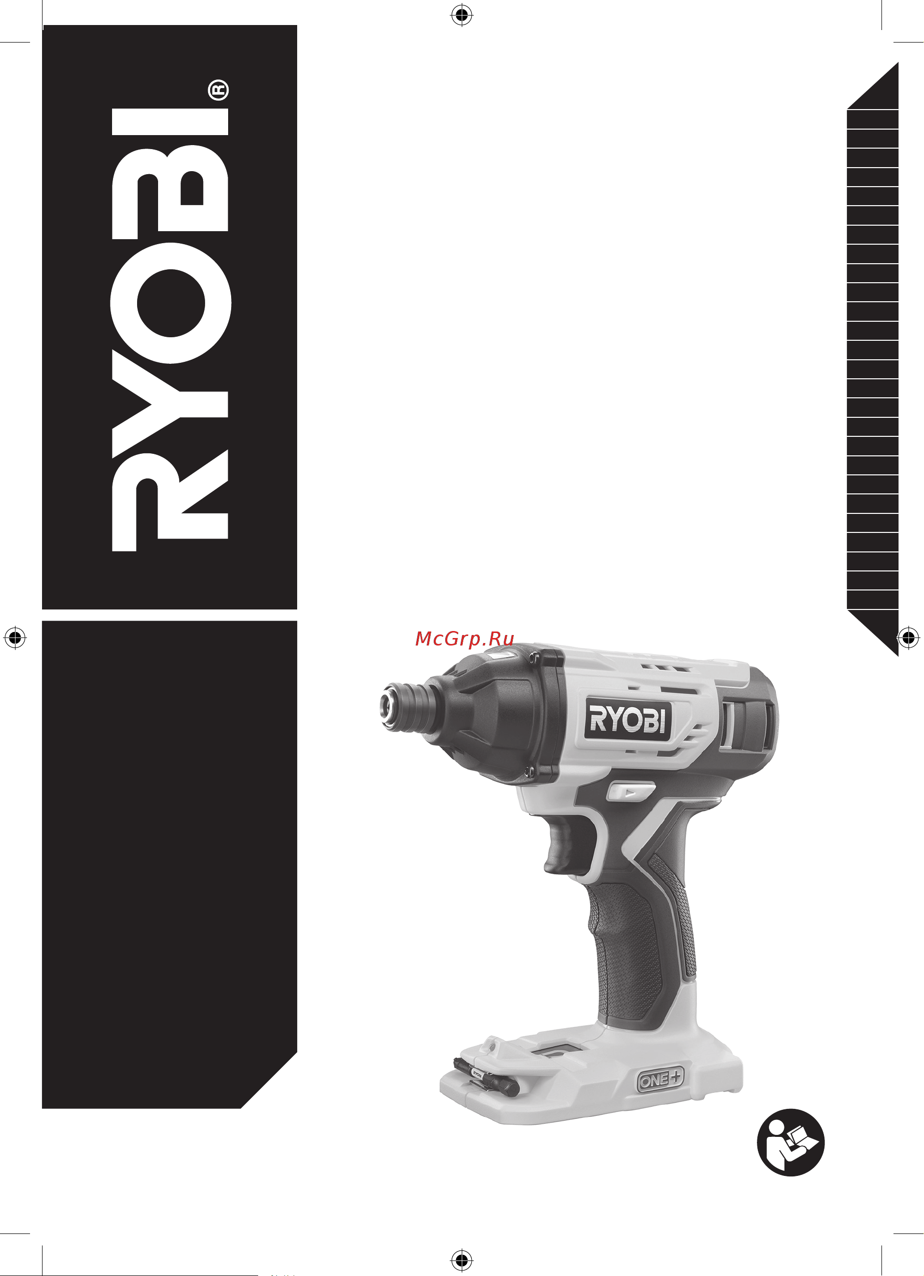 Ryobi ONE+ R18ID2-0 5133004611 Инструкция к товару онлайн