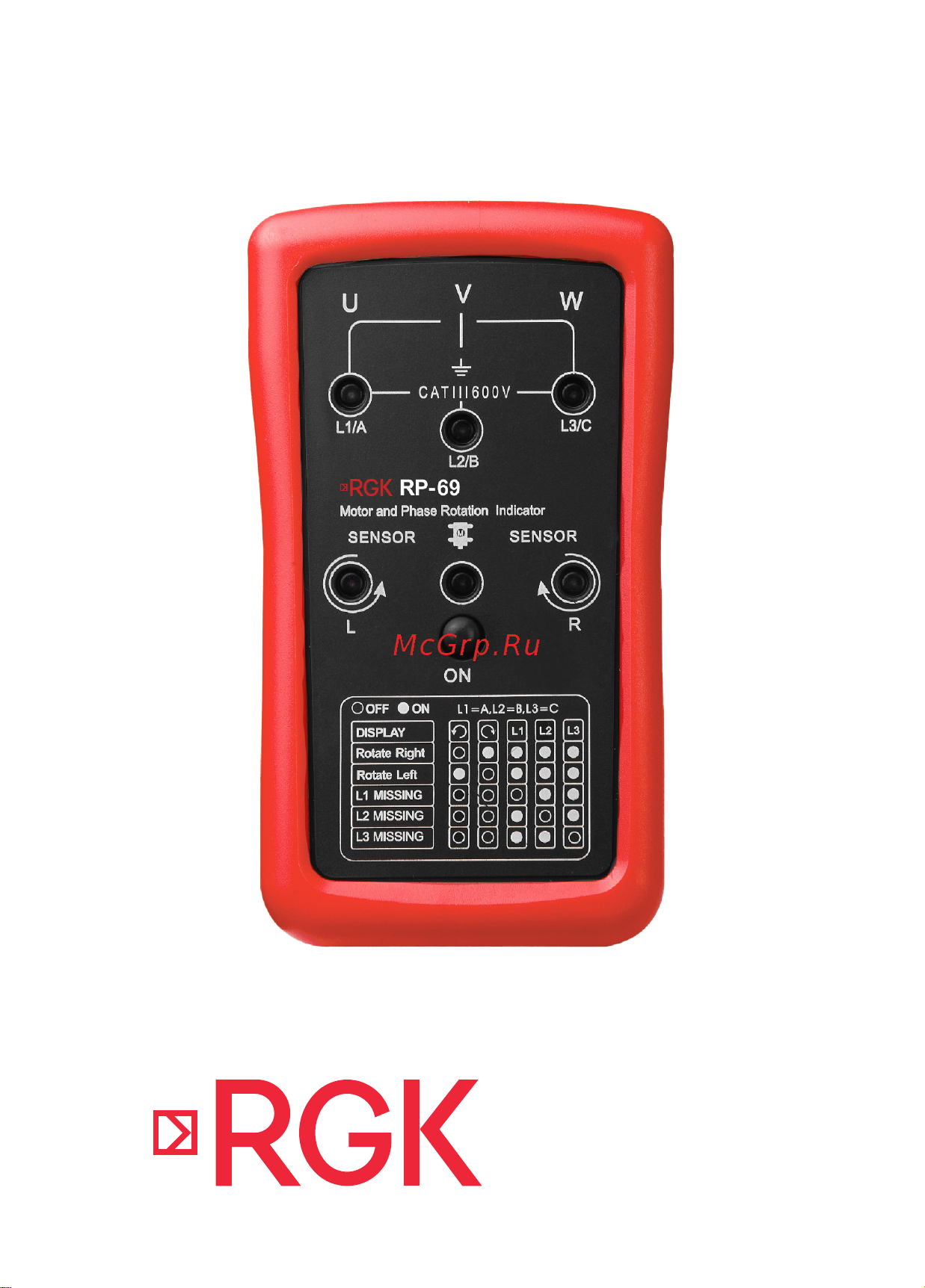 RGK RP-69 755221 Инструкция по эксплуатации онлайн