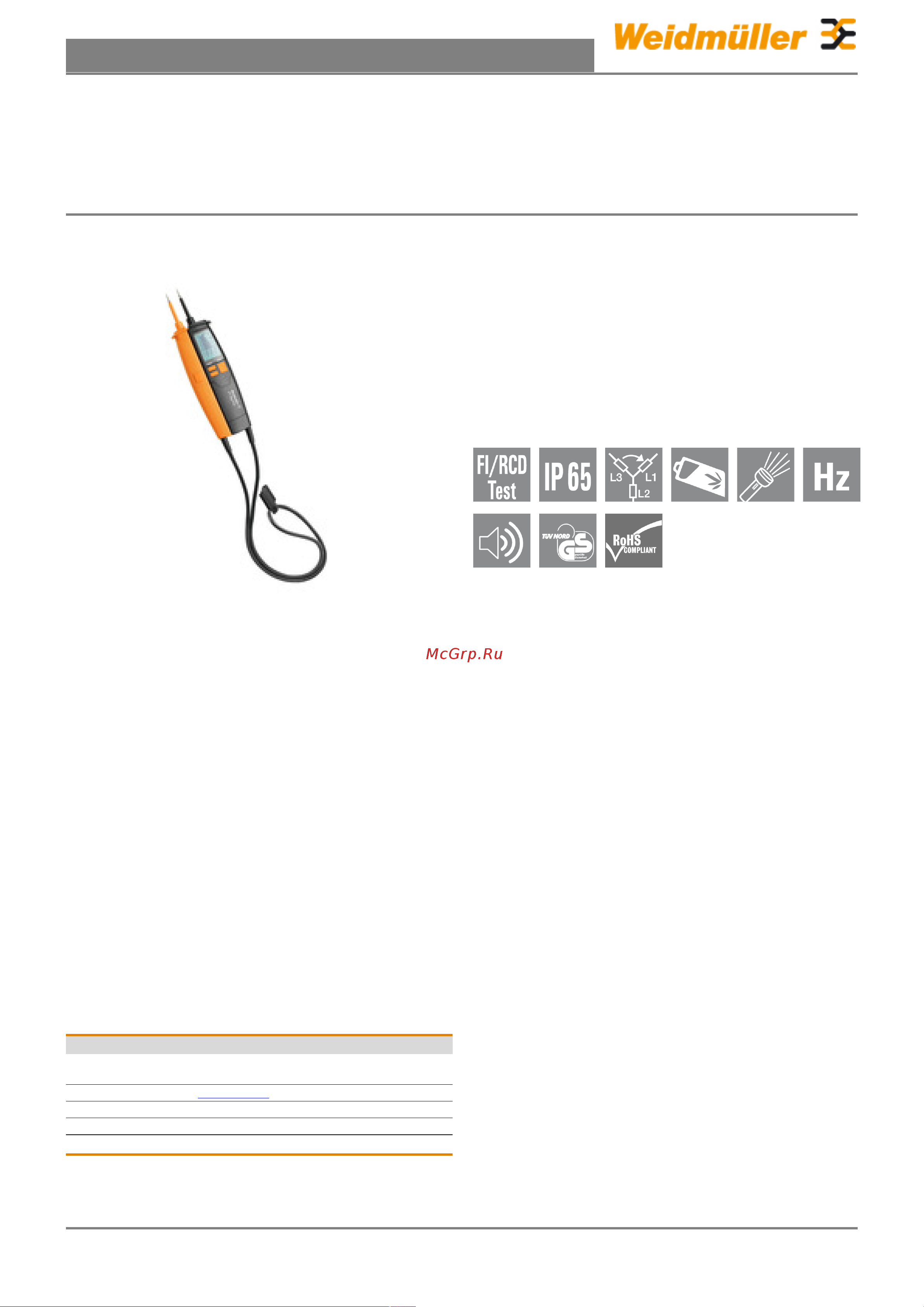 Weidmuller VT DIGI PRO 9918870000 Справочный листок технических данных онлайн