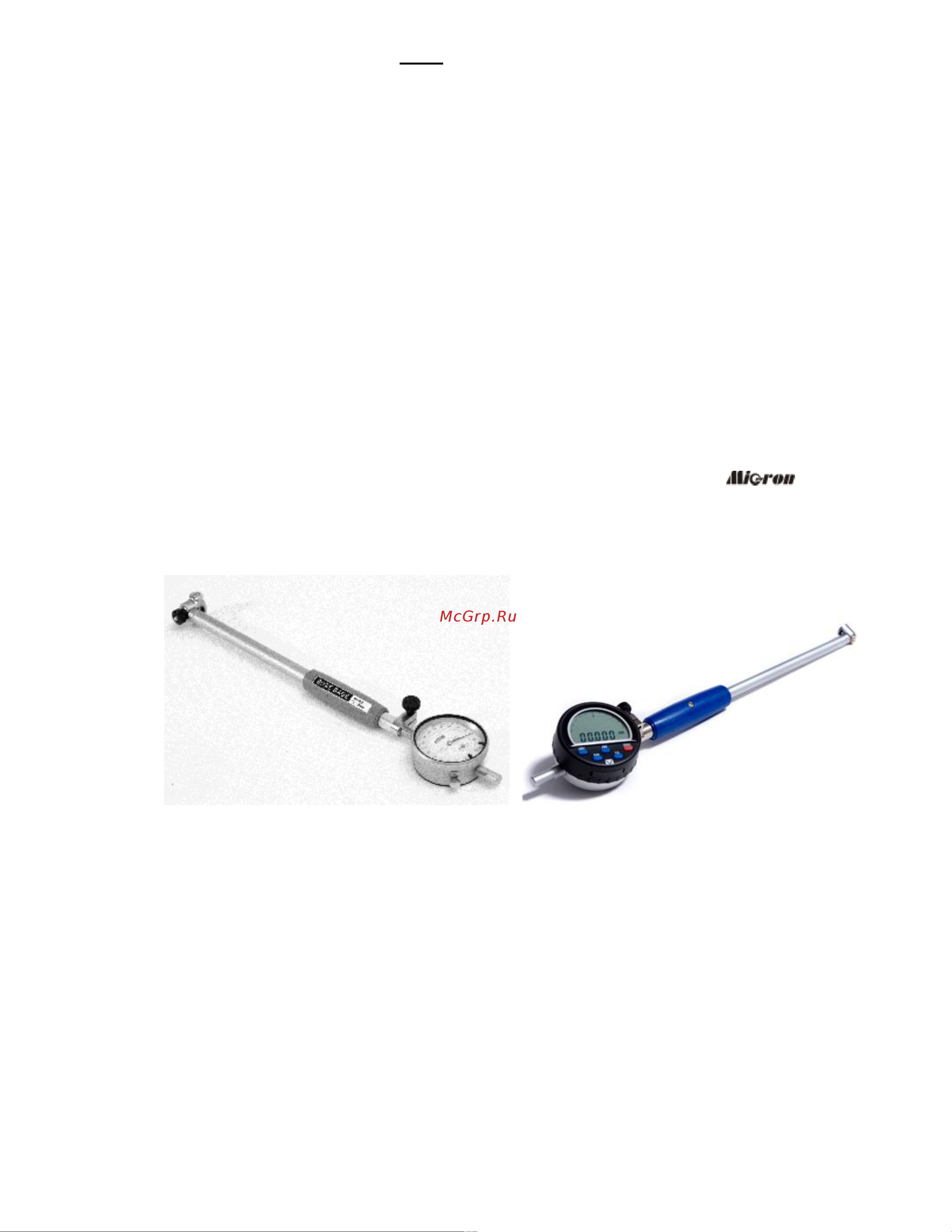 Micron 116302 Инструкция к Micron НИ 10-18 0.001 116302 онлайн