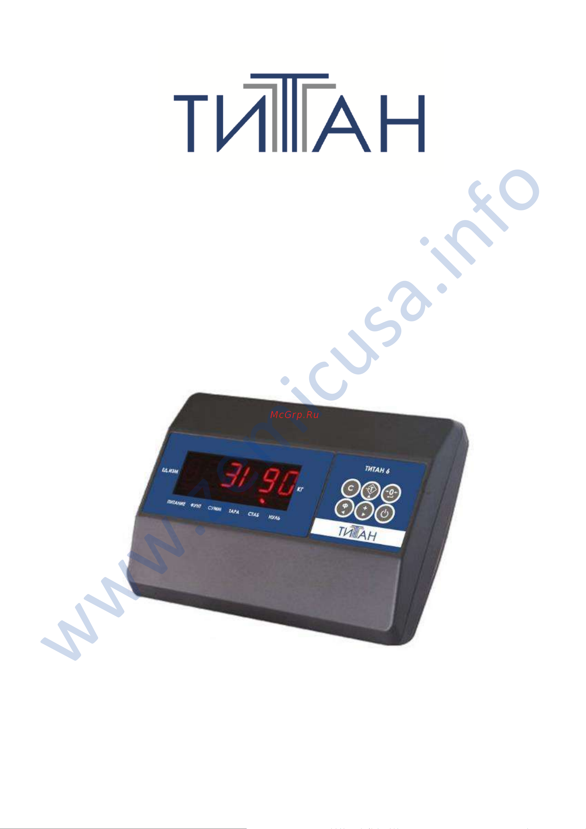 Zemic 4627201563309 Инструкция к товару онлайн