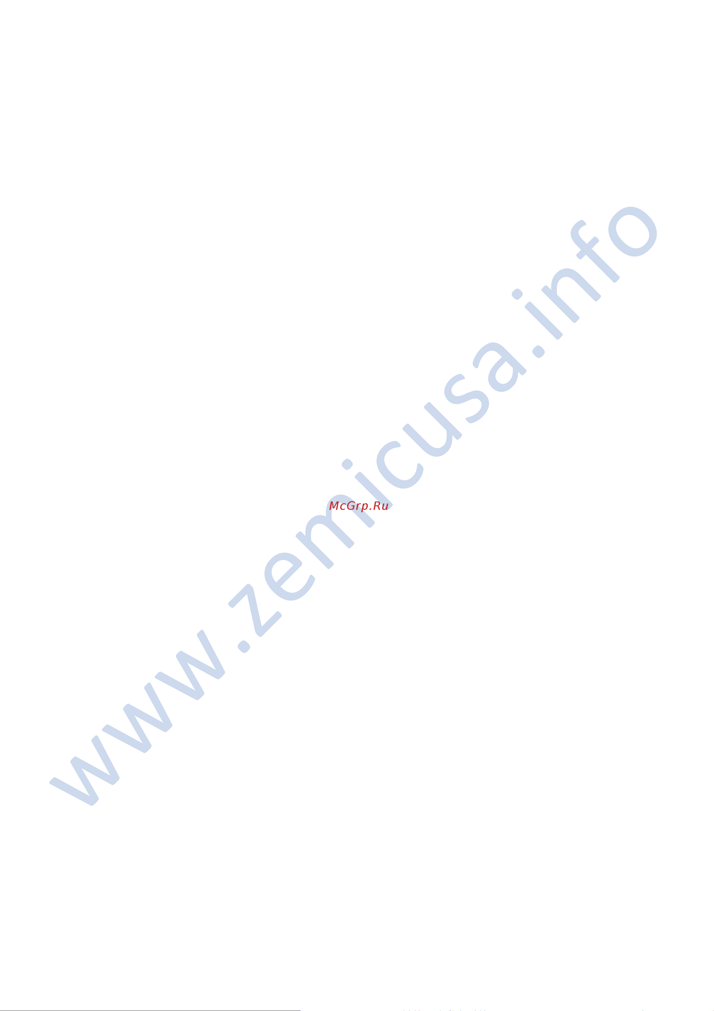 Zemic 4627201563309 Инструкция к товару онлайн [3/18] 870904