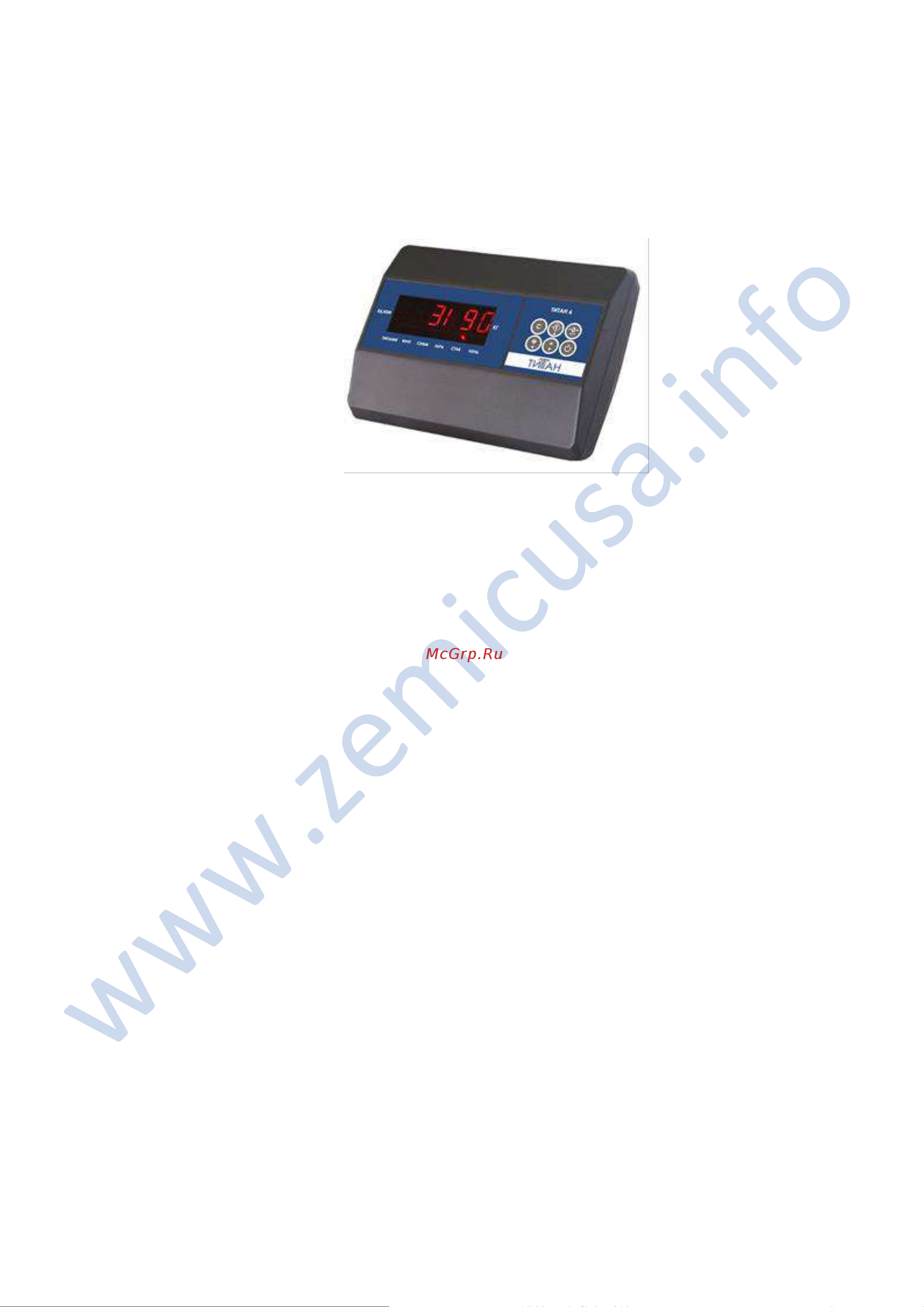 Zemic 4627201563309 Инструкция к товару онлайн [6/18] 870904