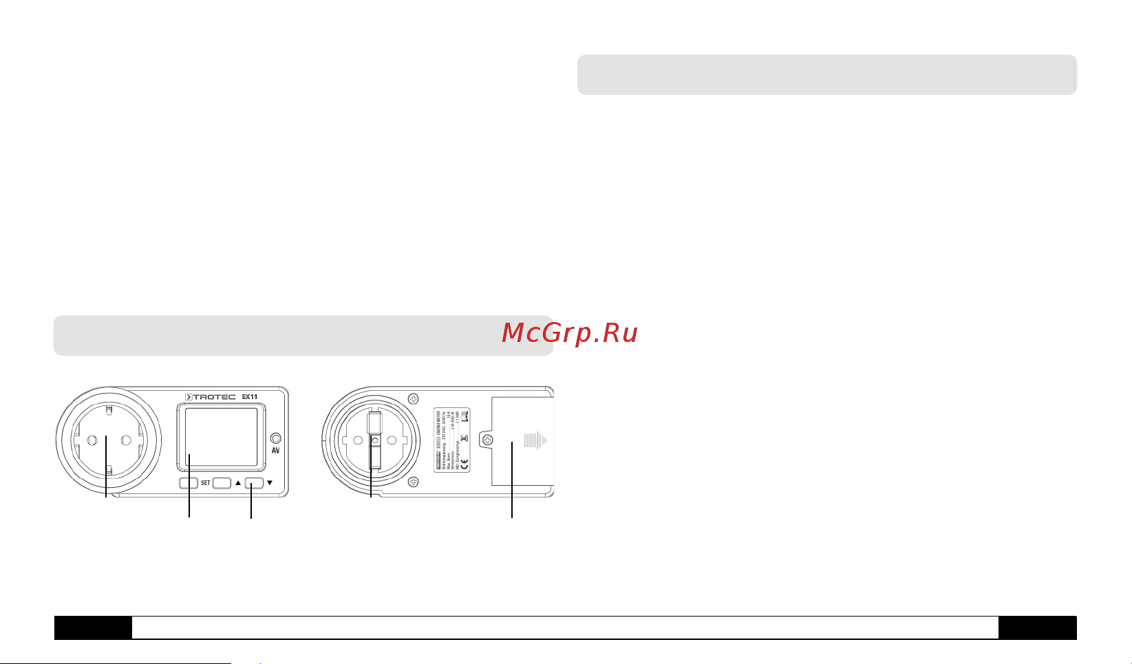 Trotec BX11 3510205920 Инструкция к товару онлайн [4/9] 870908